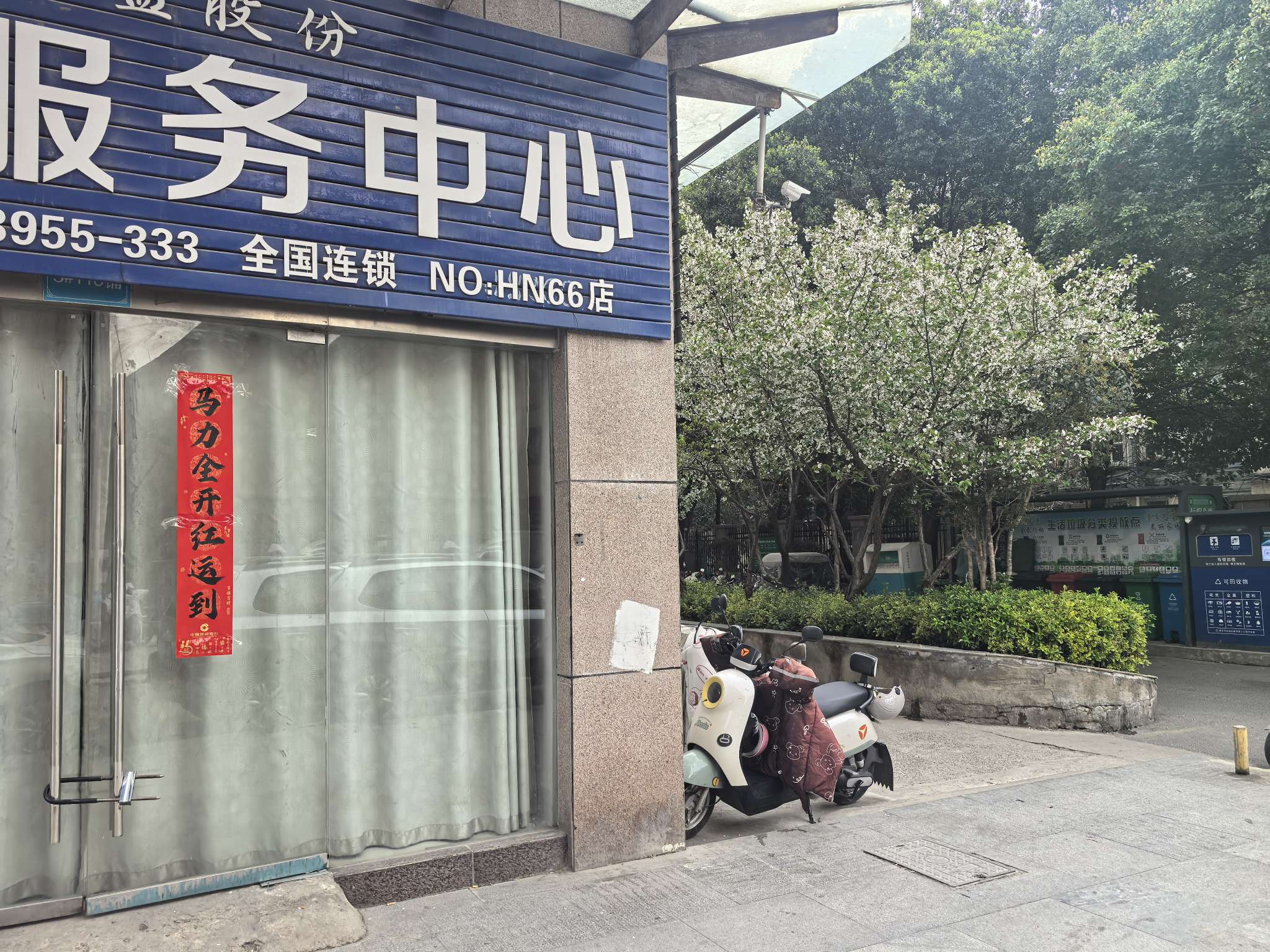 田家庵临街旺铺 170平精装 有上下水 人流密集_14