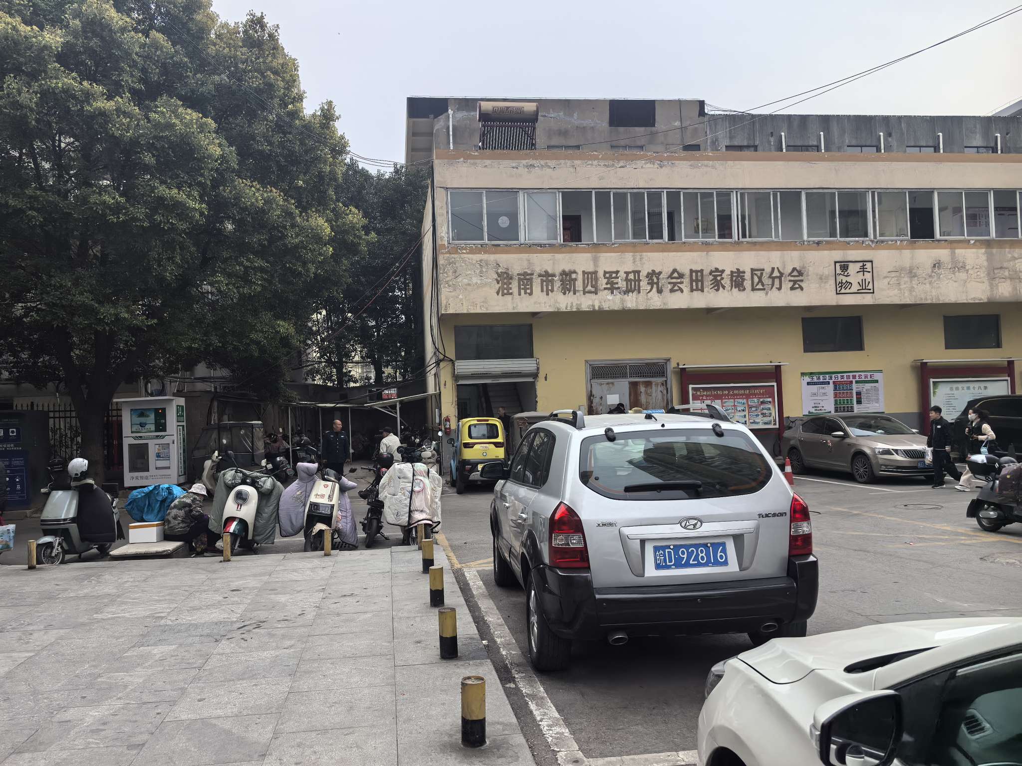 田家庵临街旺铺 170平精装 有上下水 人流密集_12