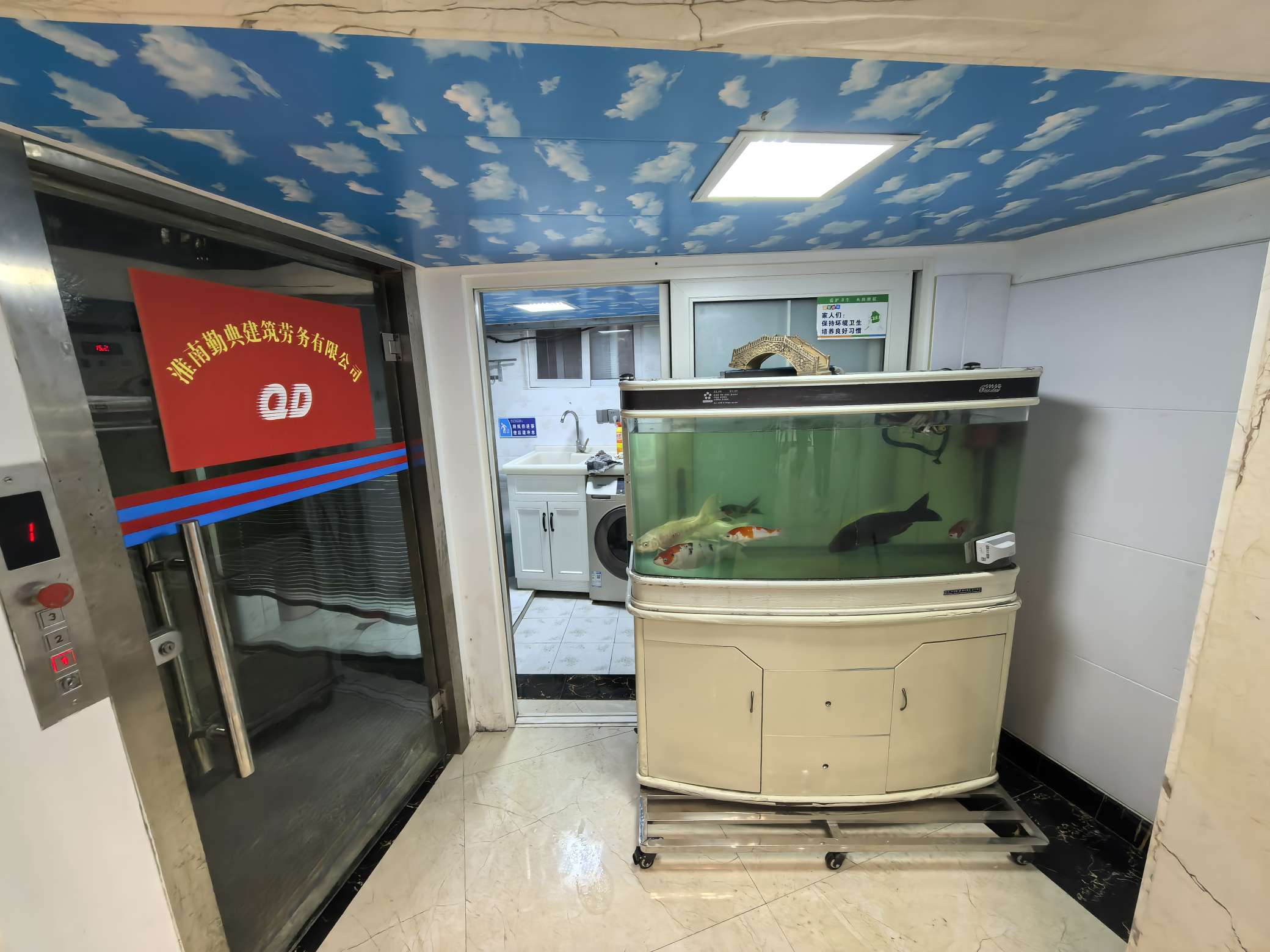 田家庵临街旺铺 170平精装 有上下水 人流密集_18