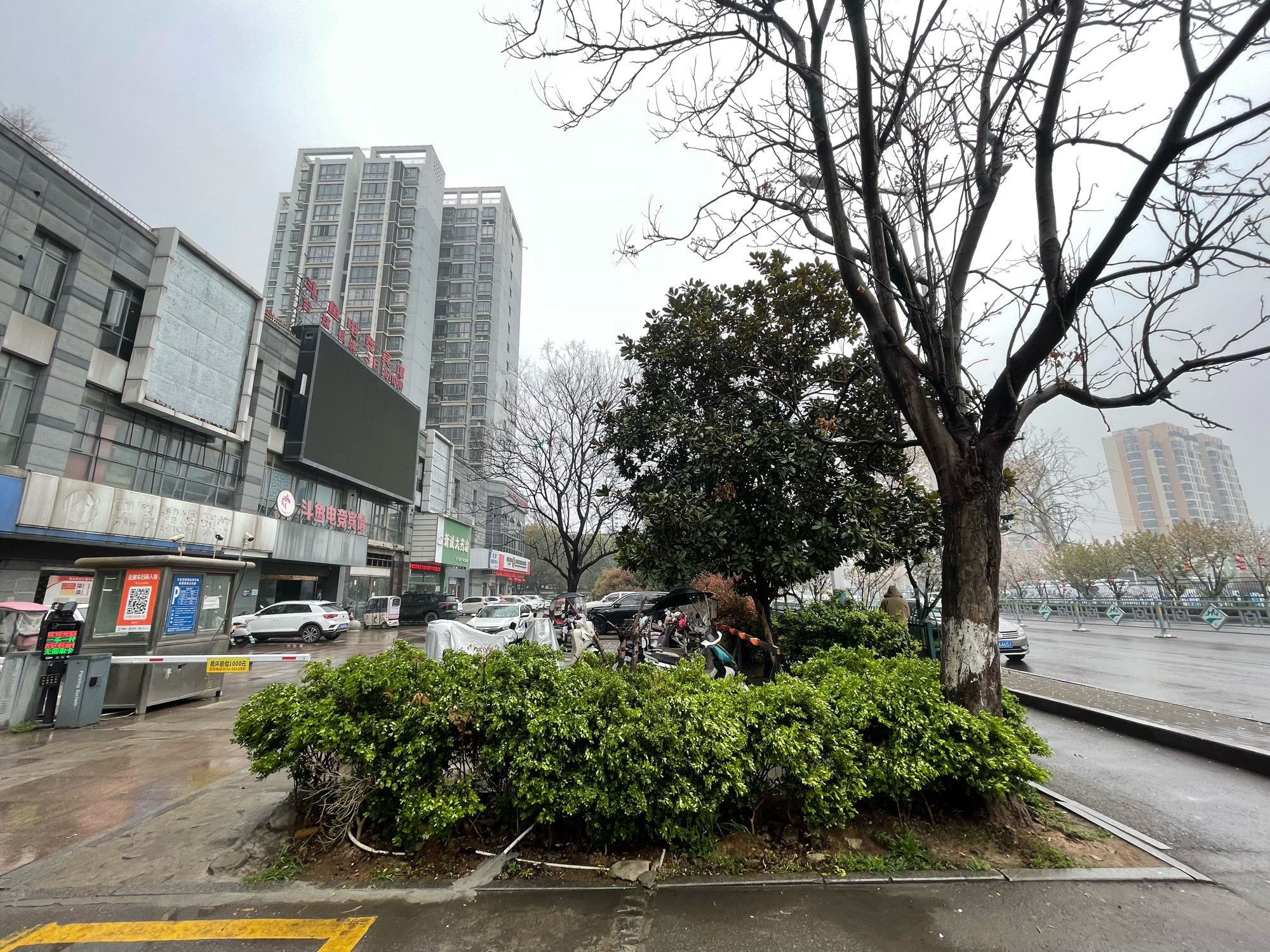 紫金时代广场 118平 三室两厅 满两年 2033元/平 交通便利_14