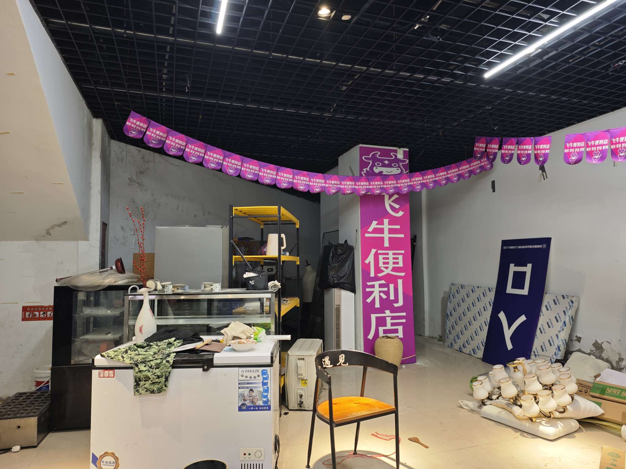京澳广场 87平临街旺铺 低楼层 人流密集 优质地段_3