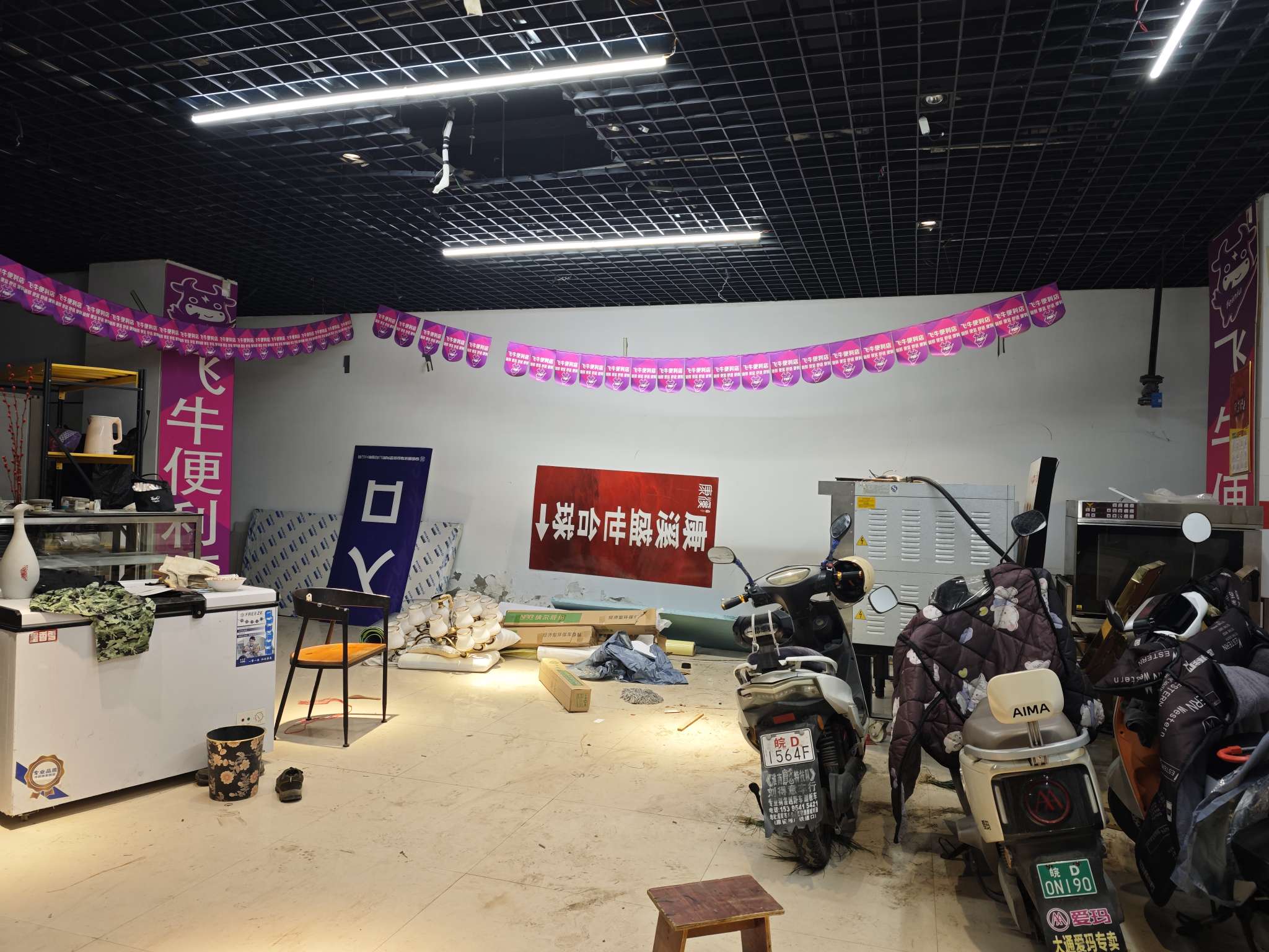 京澳广场 87平临街旺铺 低楼层 人流密集 优质地段_5