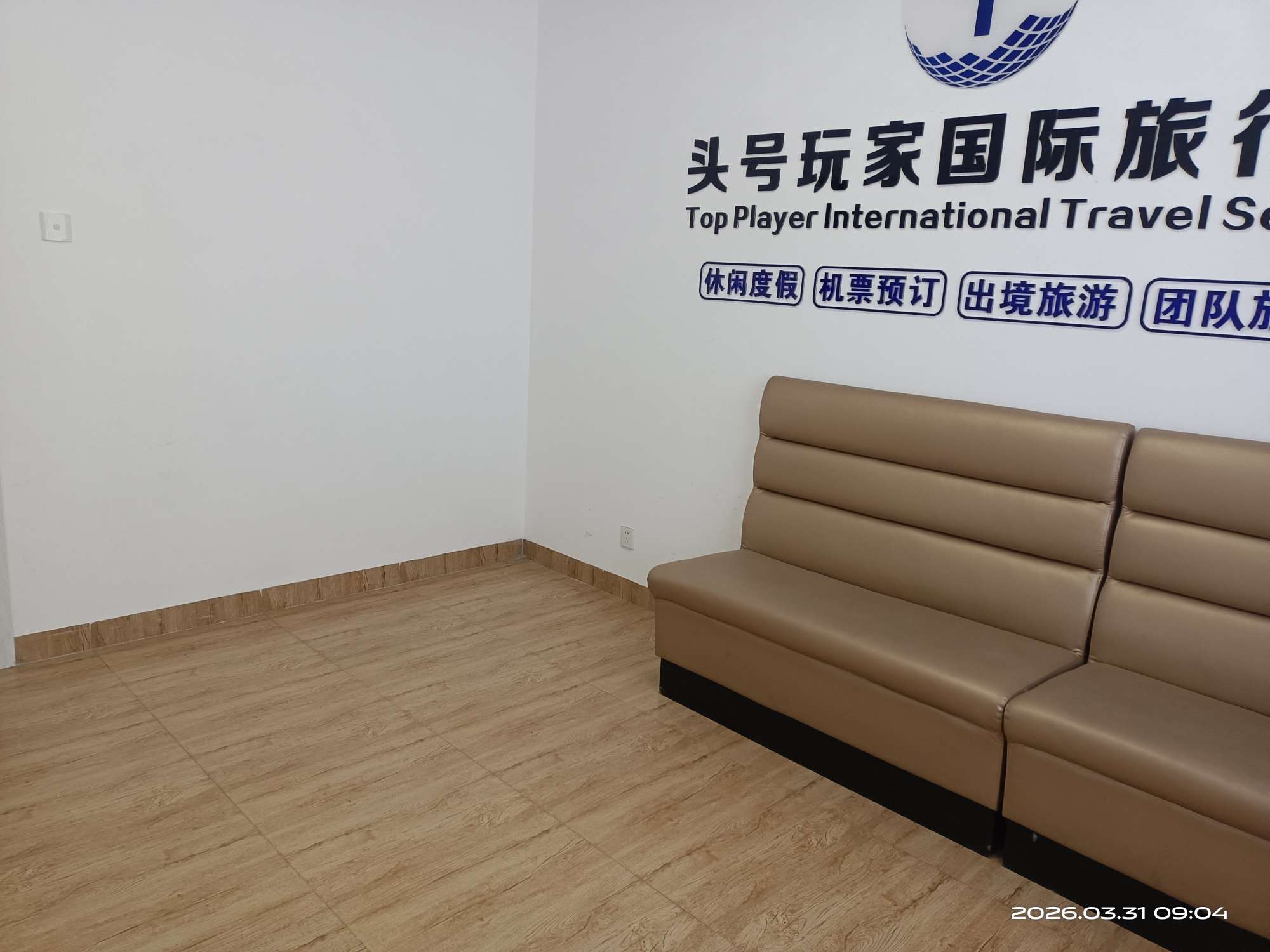 师院家属楼 99平 南北通透两居 交通便利 随时看房_3