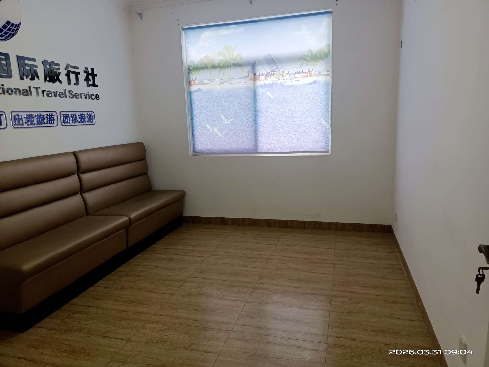 师院家属楼 99平 南北通透两居 交通便利 随时看房_5