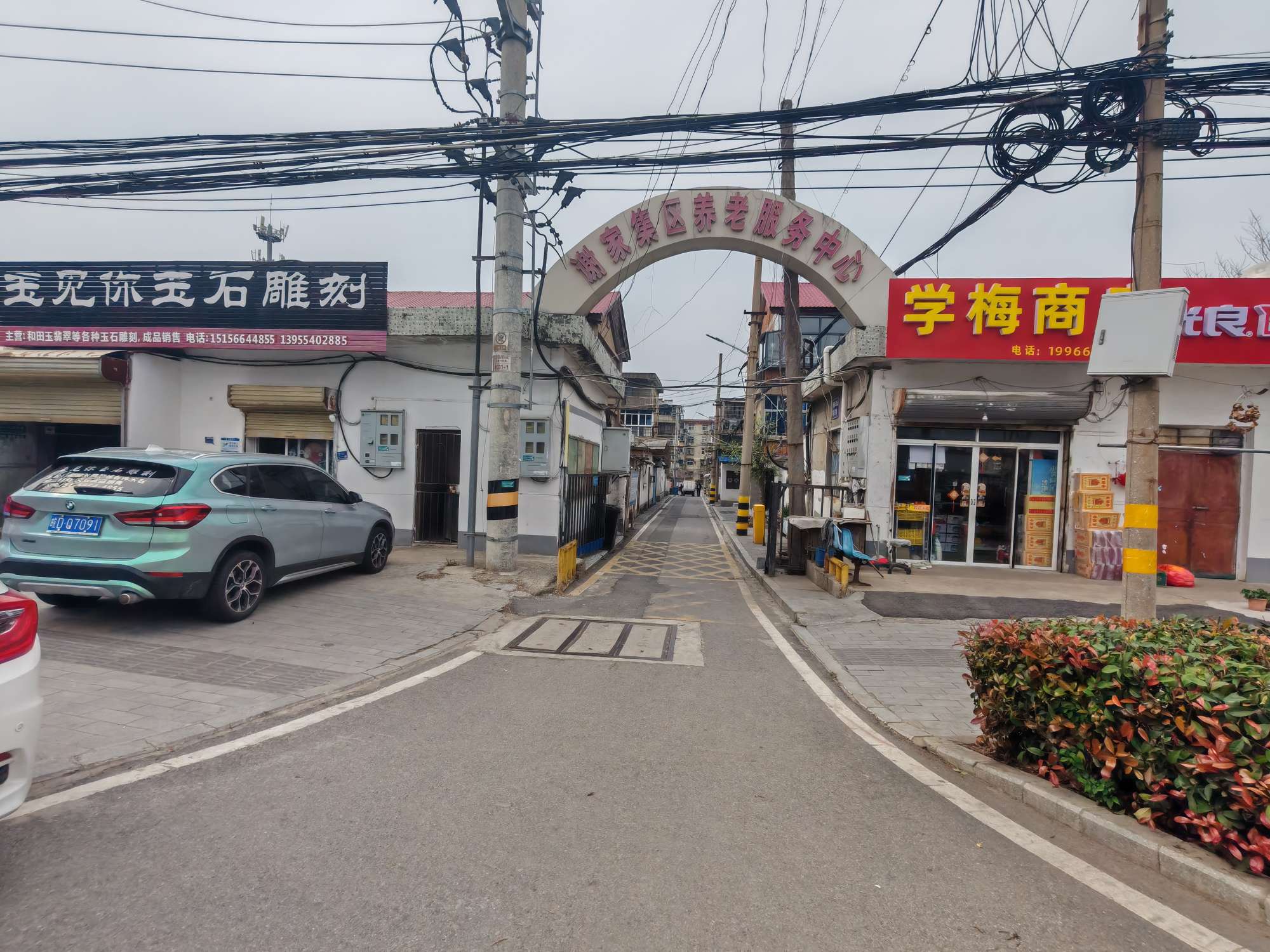 合成村 68平 南向两室一厅 满五唯一 采光好交通便利_14
