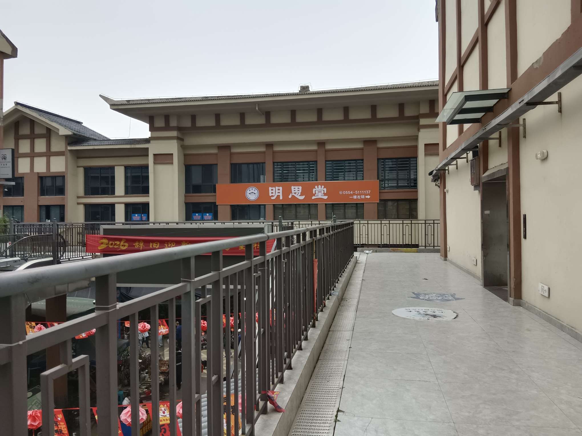 锦天花鸟鱼虫市场 40平商铺 南向优质地段 简装出租_11