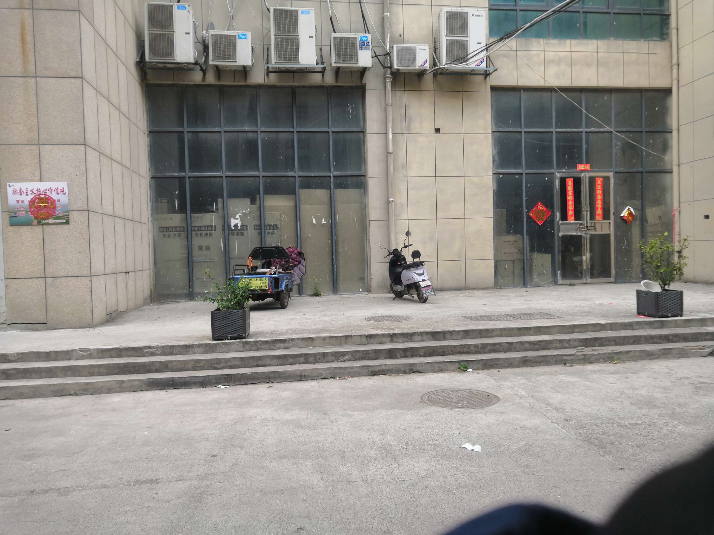 金格四海住宅楼_10