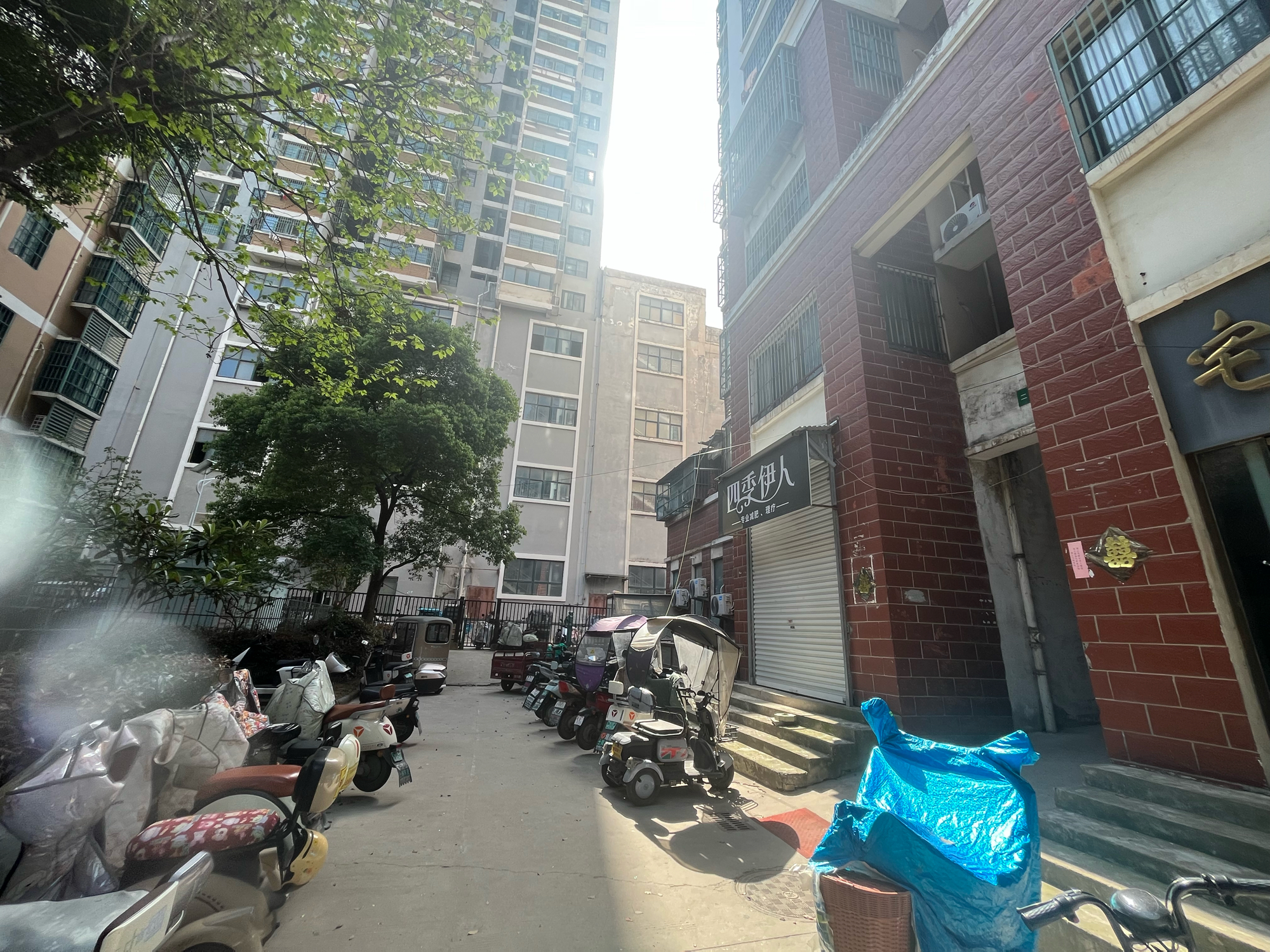 熙城熙园 89平 两室一厅 南向采光好 2314元/平 毛坯_10