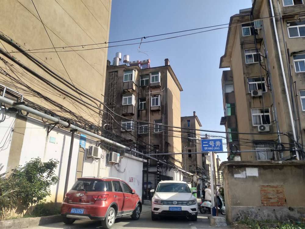 李一矿二号井 64平 东向两室 采光好随时看房_11