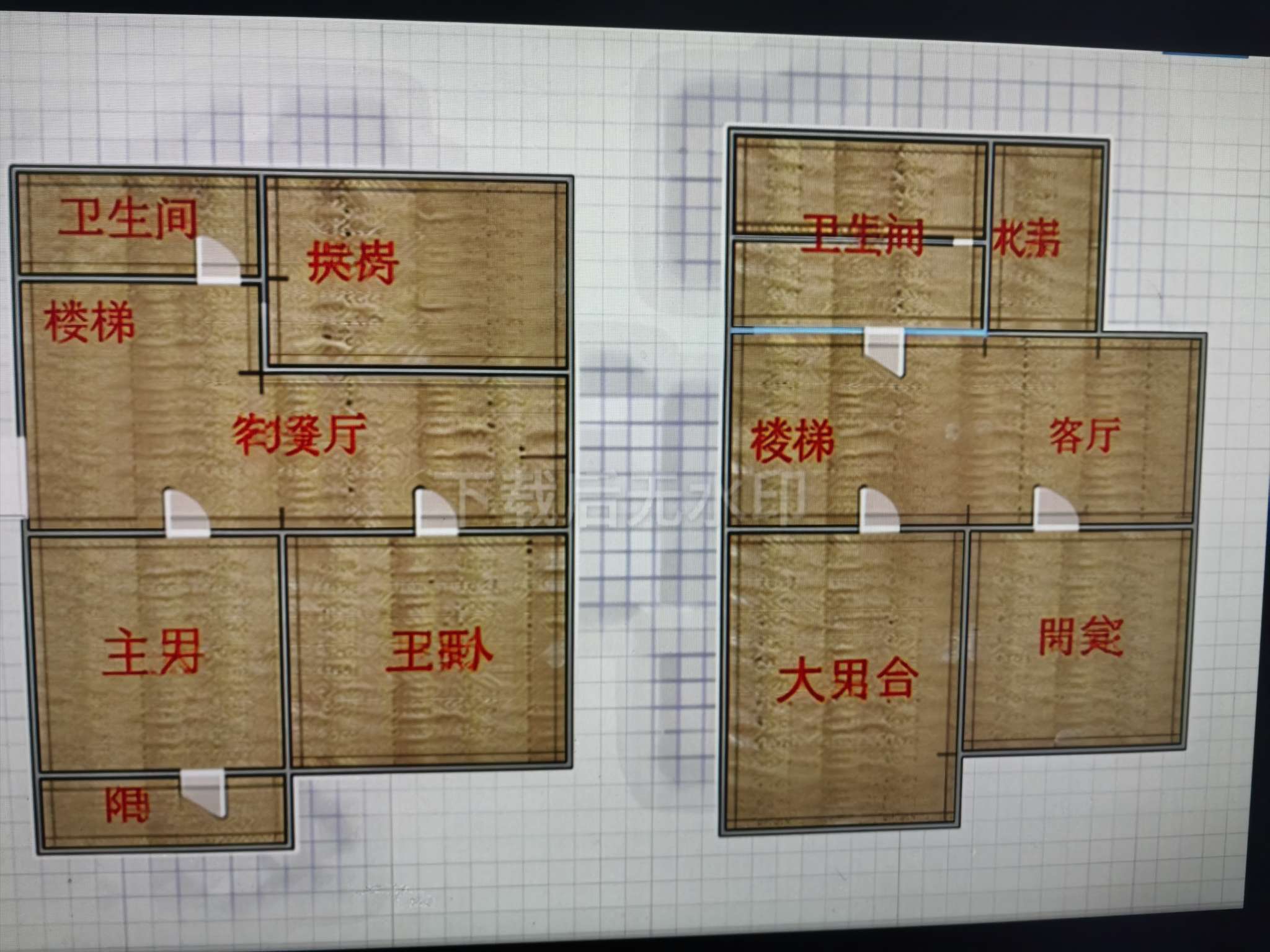 龙泉北村 119平 南向三室两厅 满五唯一 普装修好房_14