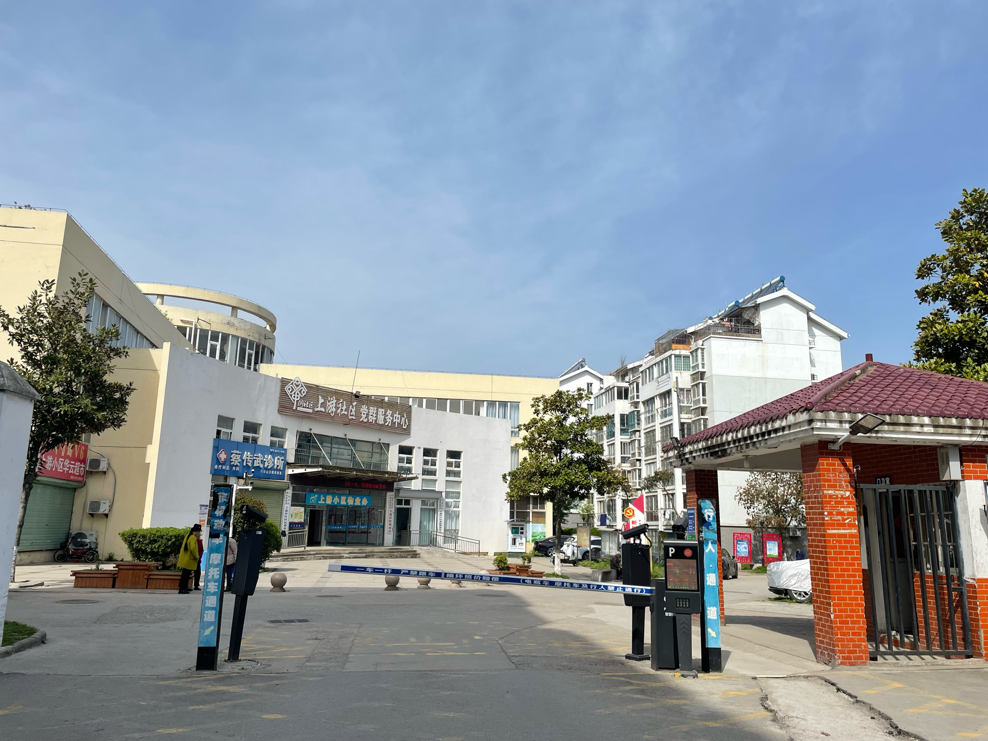 上游新村 100平 三室两厅 南北通透 单价1580元/平 简装好房_15