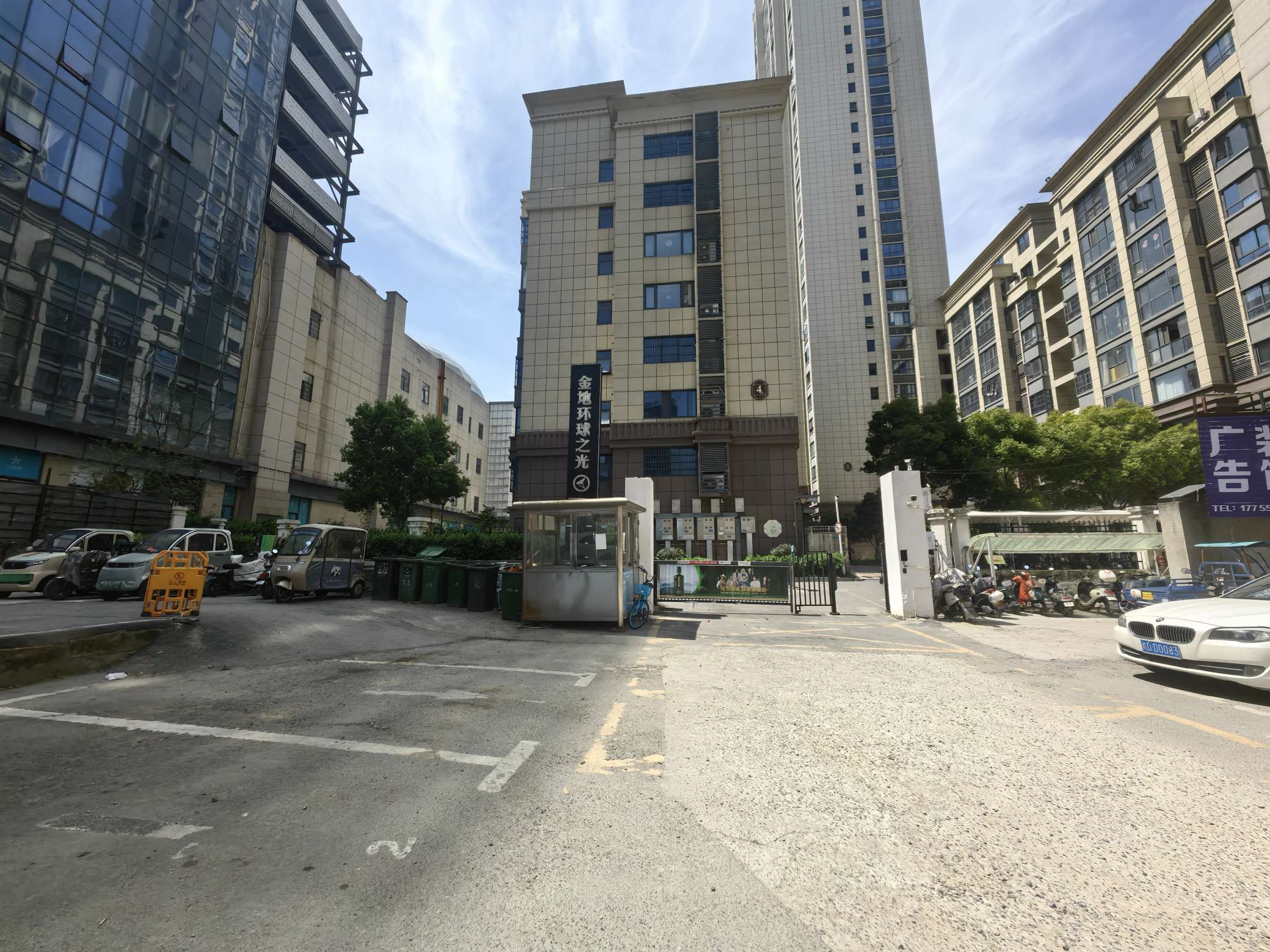 金地环球之光 91平 精装三室 满五唯一 交通便利_15