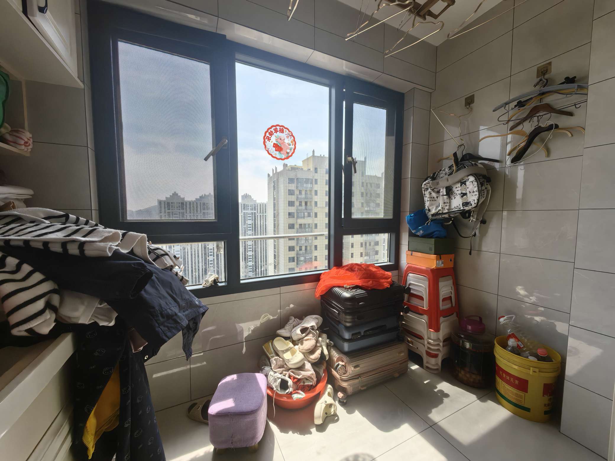 金地环球之光 91平 精装三室 满五唯一 交通便利_12