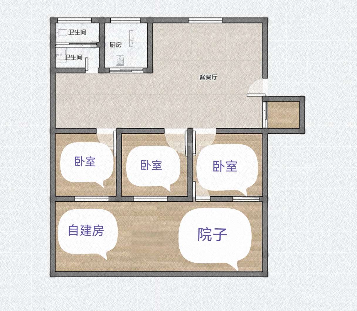 公安小区 107平 精装三室 满五唯一学区房 交通便利_11