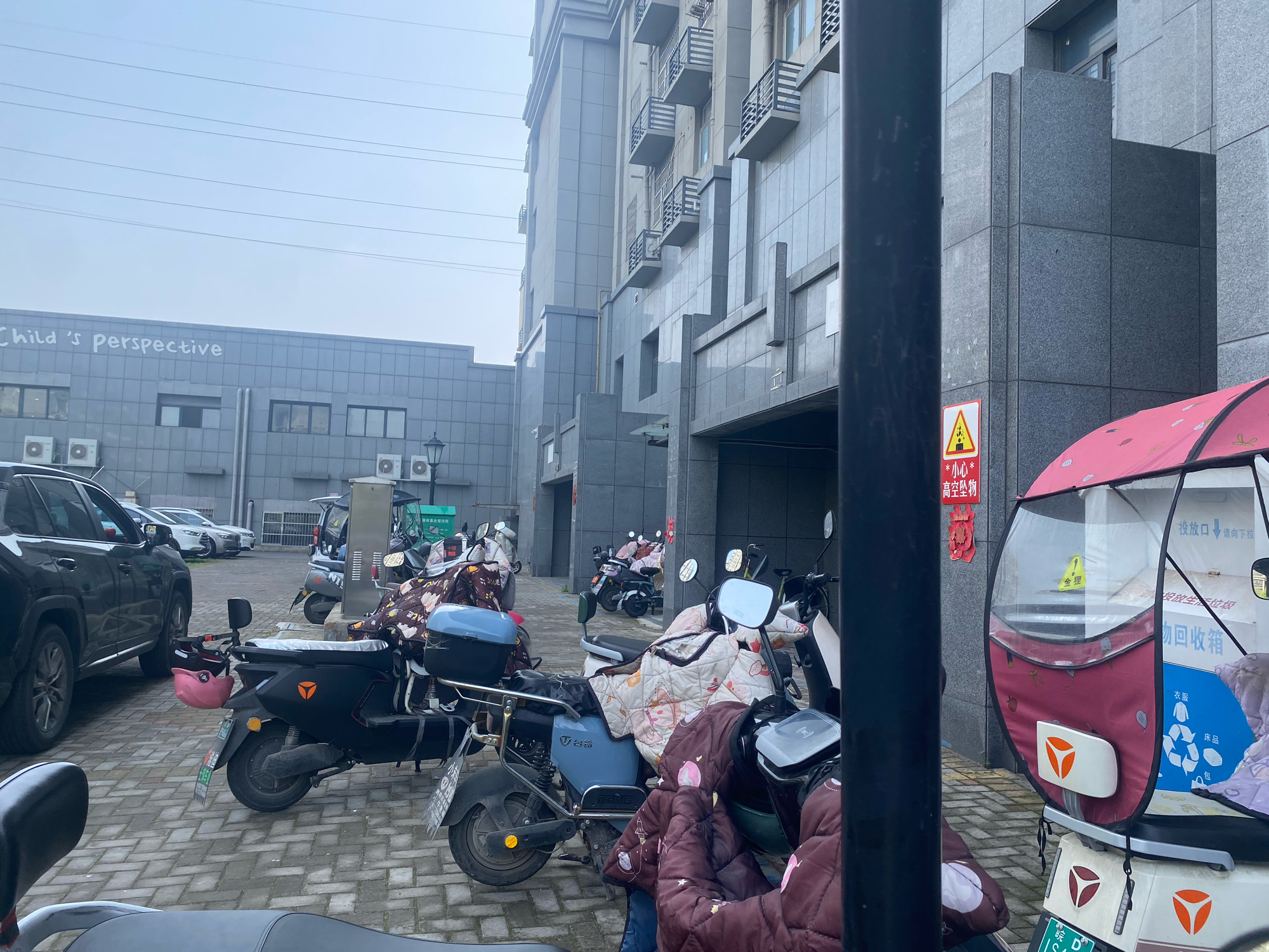 鸿朗阳光城 95平 南向三室一厅 学区房配套齐全 普装好房_12