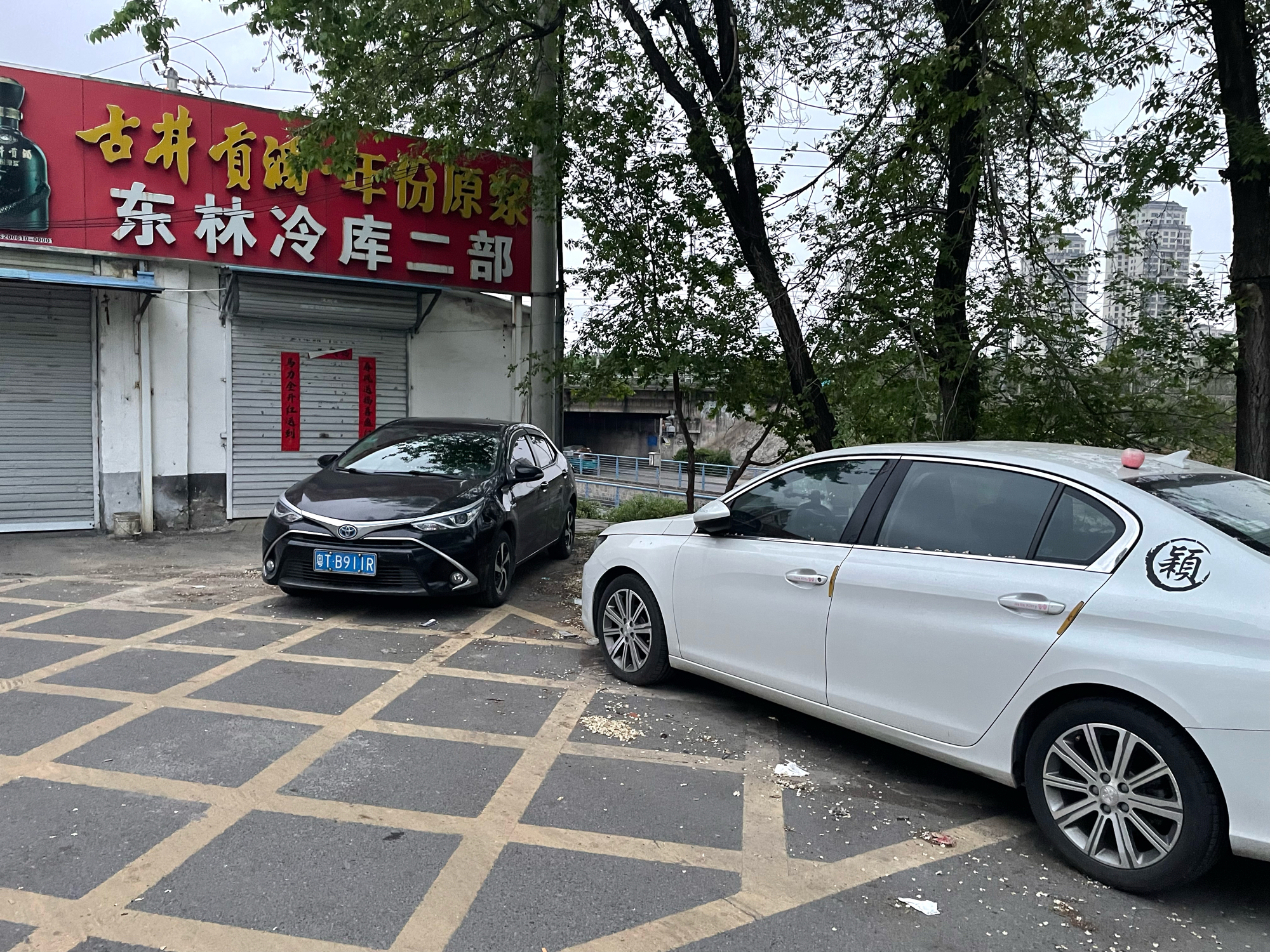 康安家园 68平 两室一厅 采光好 毛坯房 单价仅1617元/平_9
