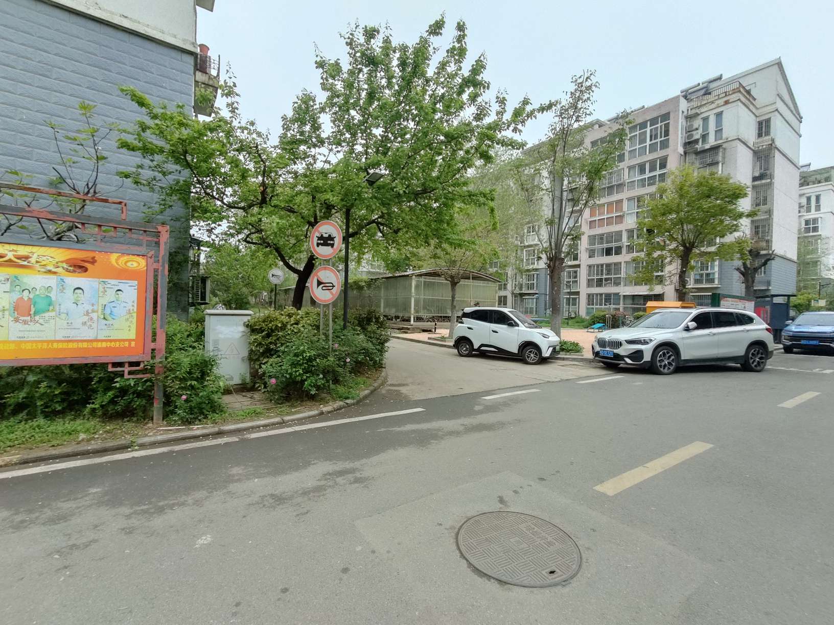 谢三村南区 82平 两室两厅 单价仅1946元/平 满两年 交通便利_10