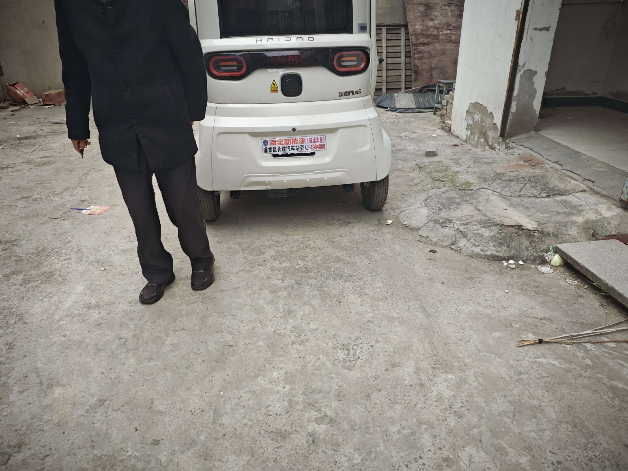 杨圩商住楼 98平两室两厅 南北通透 配套齐全 购物便捷_13
