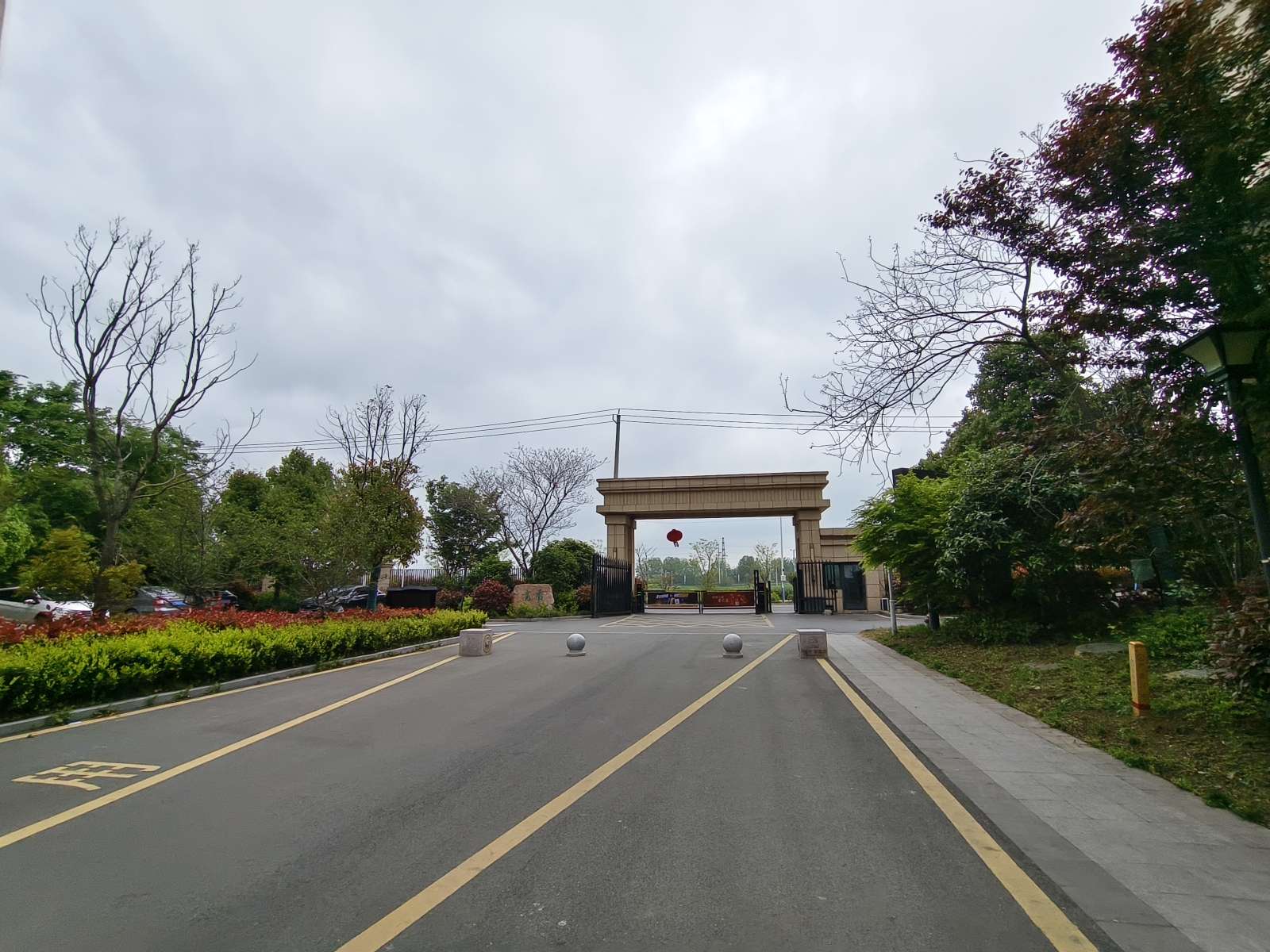 循理新嘉园 95平 精装三室两厅 满五唯一 采光好_9