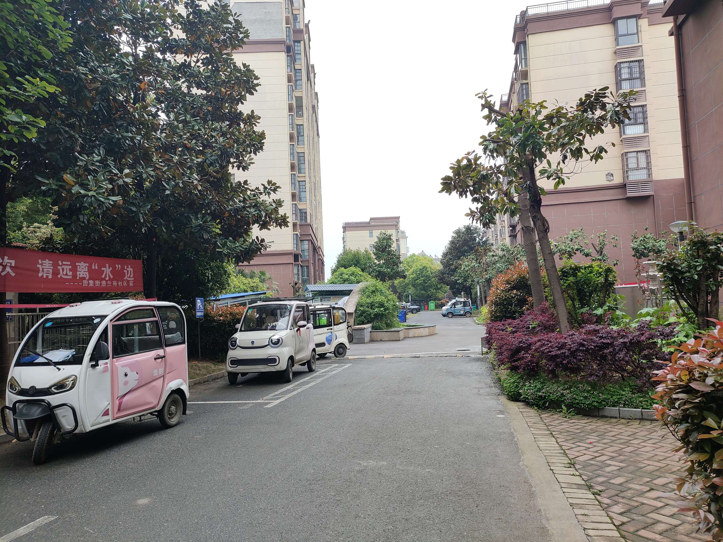 泰府名邸 104平精装三室 交通便利 学区房 配套齐全_12