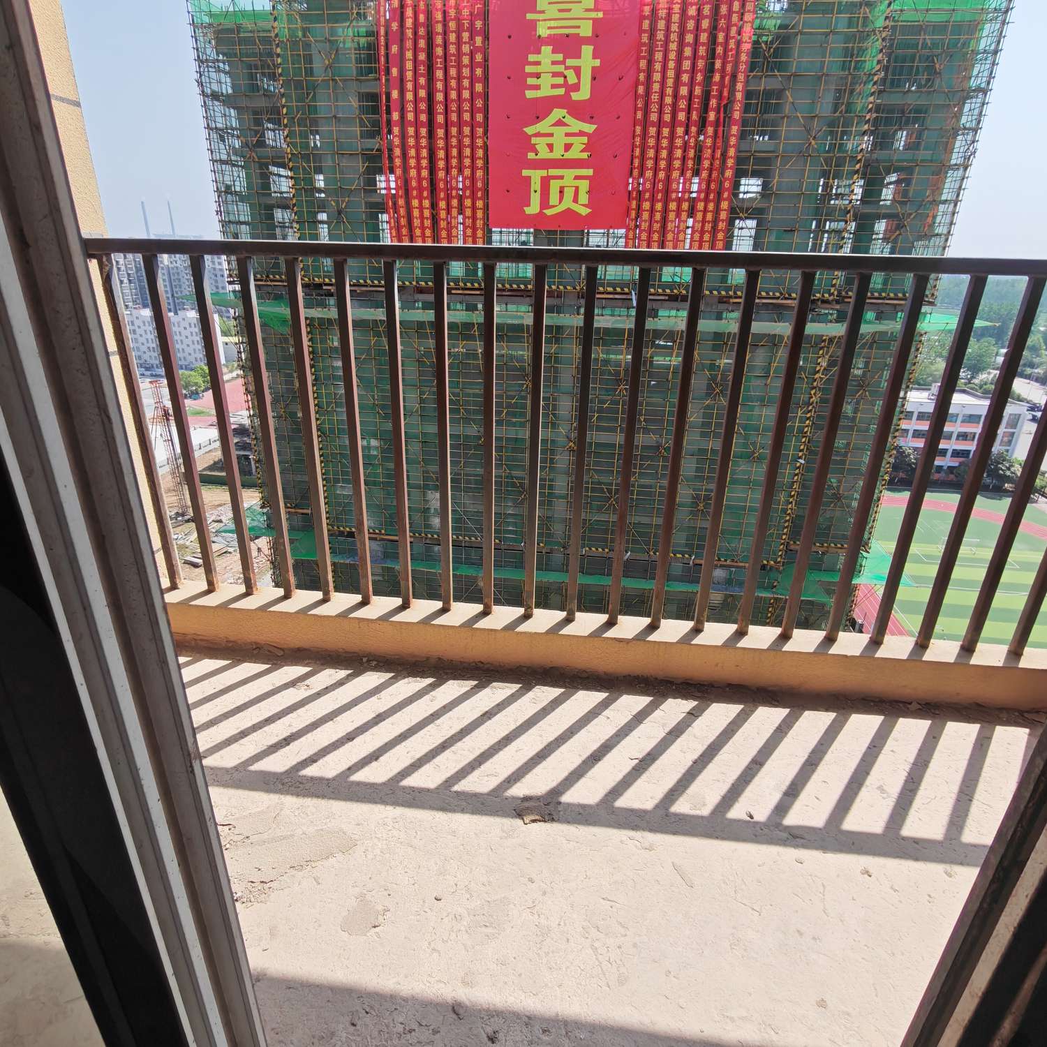 元庄共和城 85平 两室两厅 南向毛坯 单价2588元/平 配套齐全_9