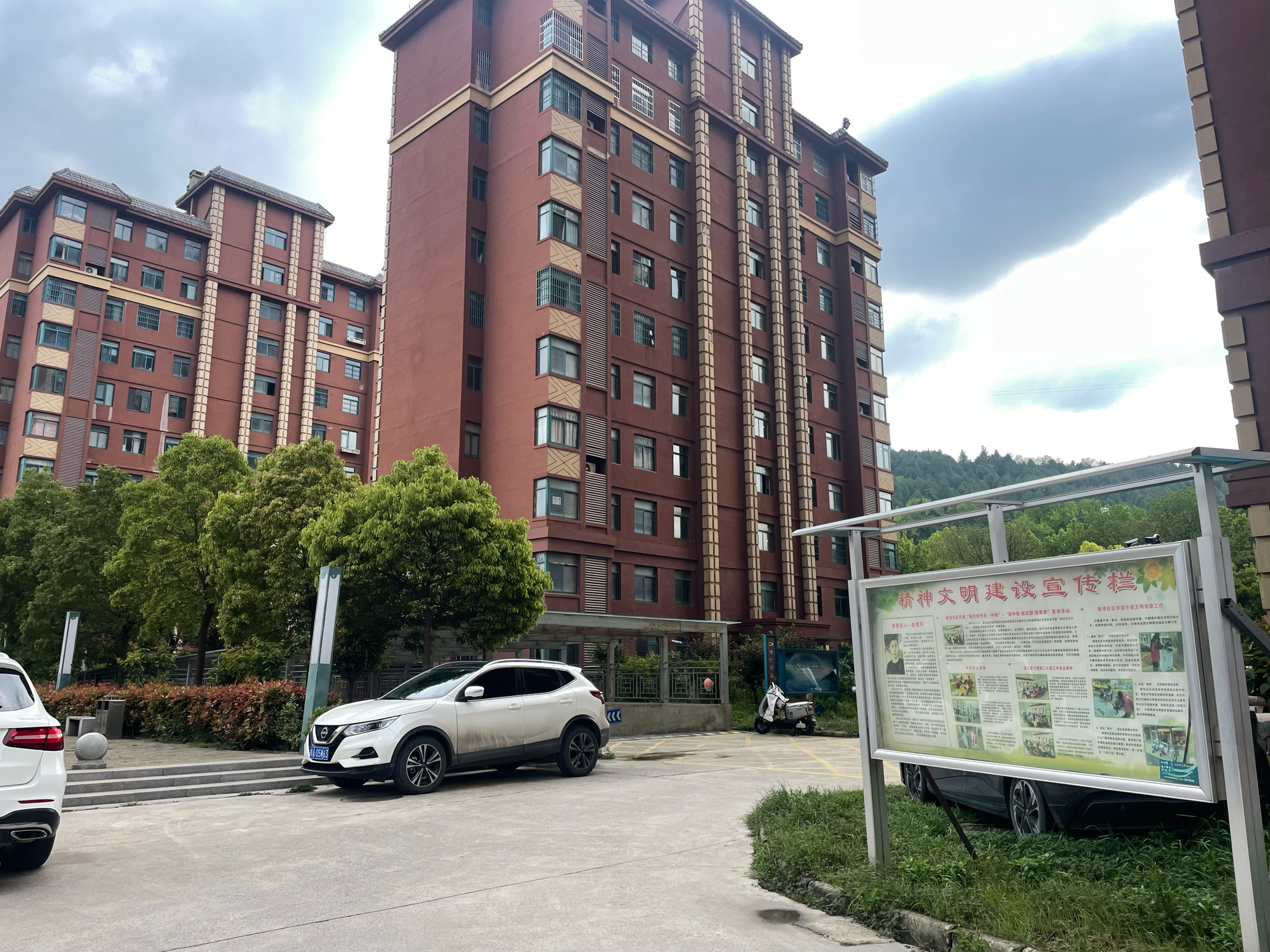 公园名居 93平 精装两室两厅 南北通透 采光好配套齐全_16