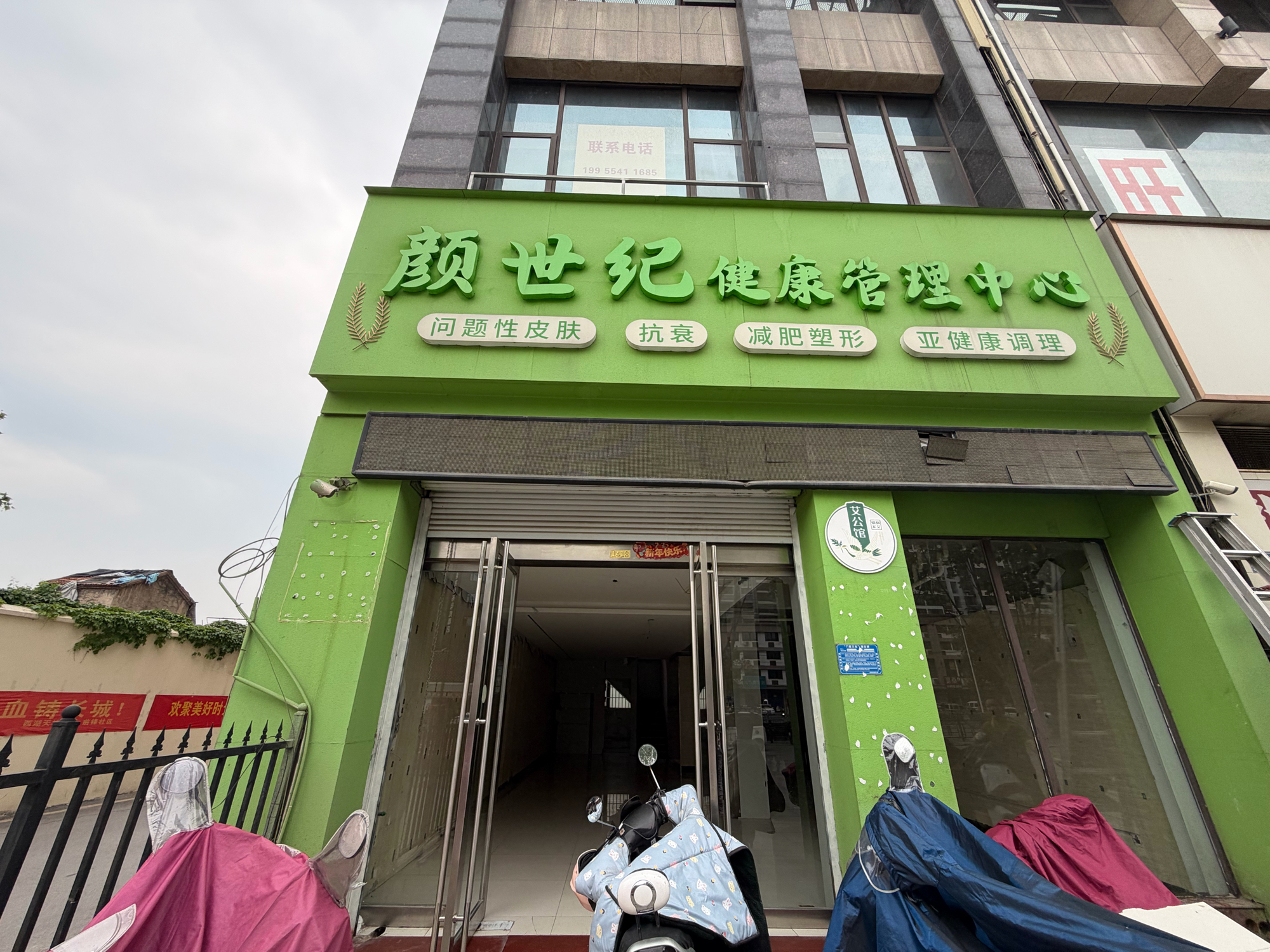 西湖天地 85平临街旺铺 交通要塞 有上下水带停车位_10