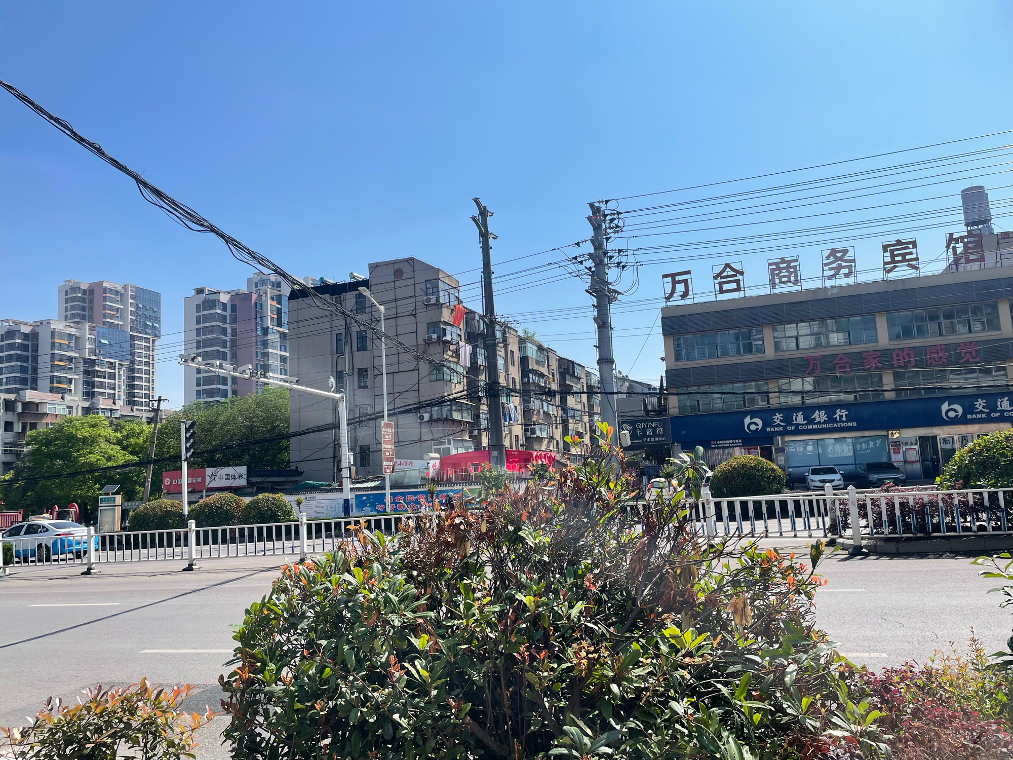 出售 佳诚国际电梯房 精装修两室两厅 交通购物非常便捷_13