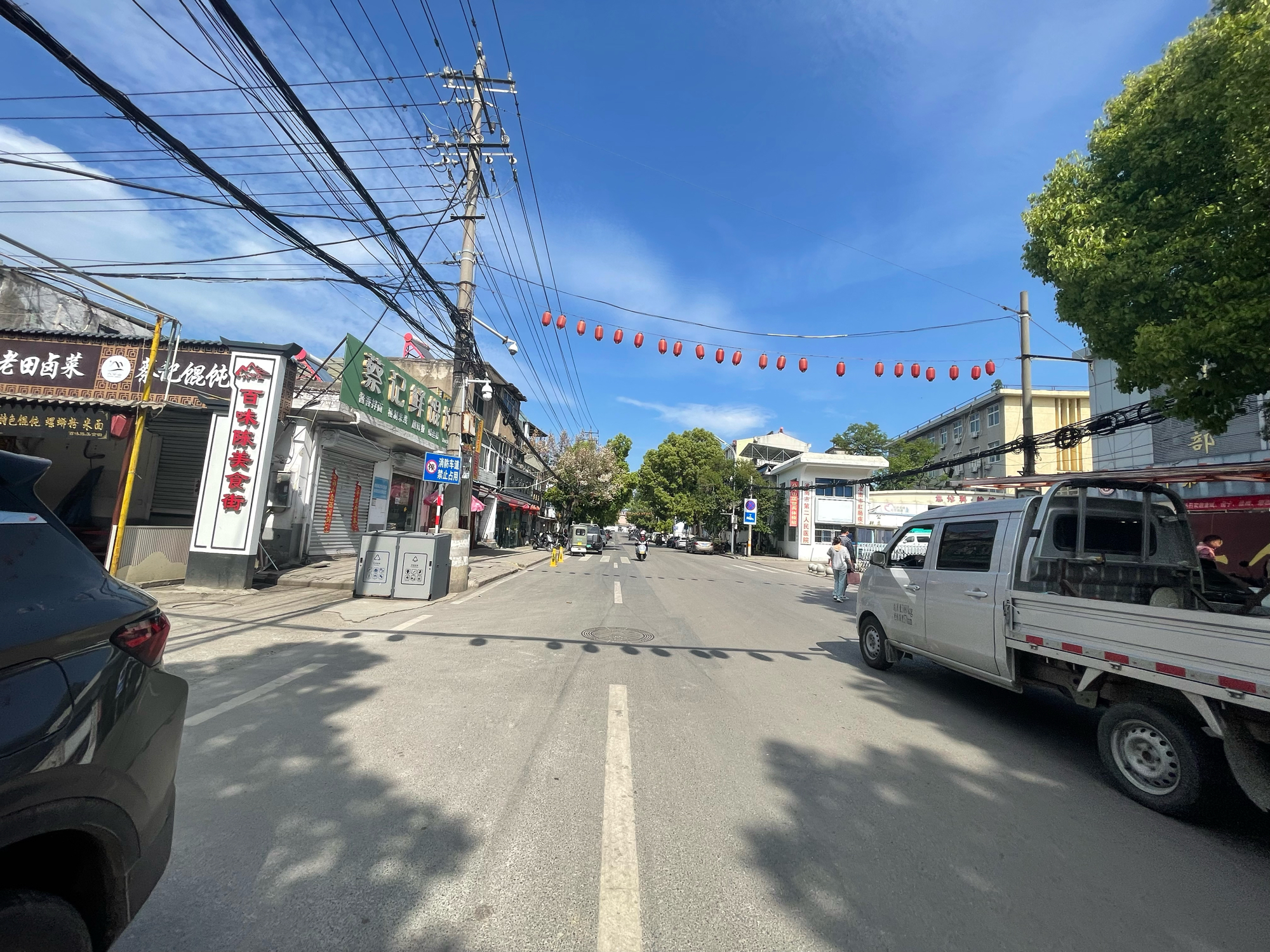 锦绣东苑 99平 三室二厅 采光好 交通便利 毛坯房_18