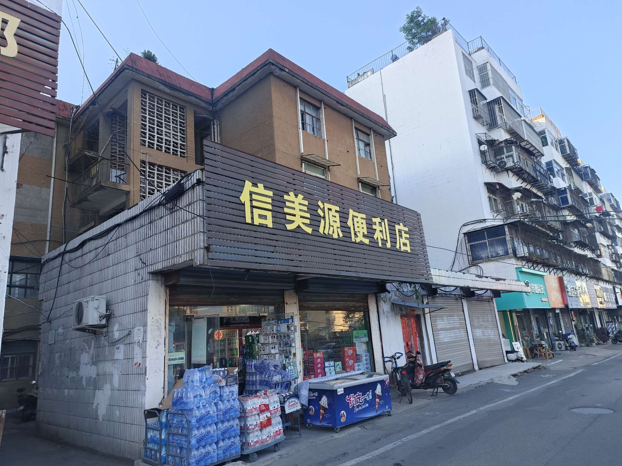 蔡寿路点式楼 56平 南向两居 单价仅1214元/平 交通便利_11