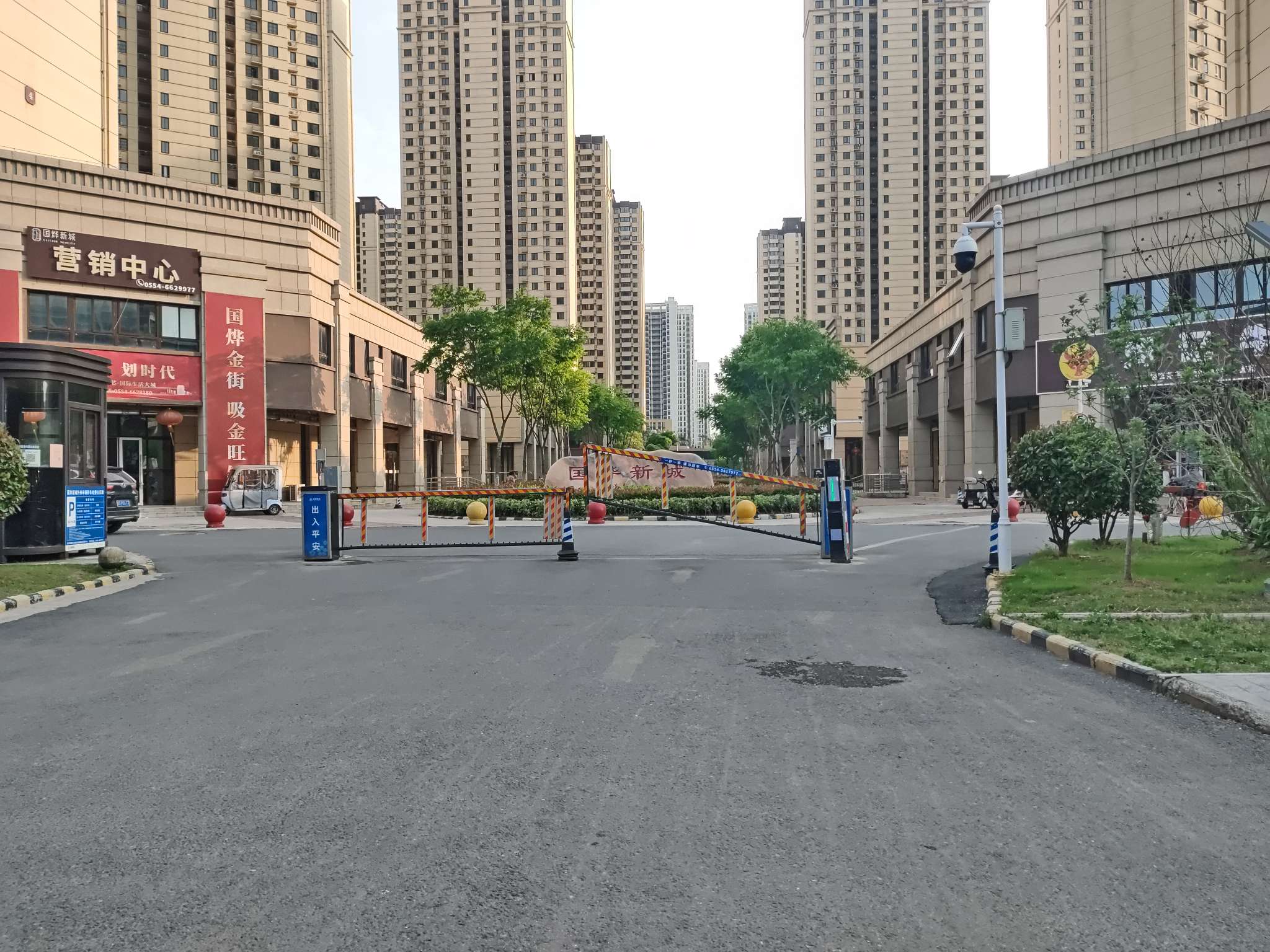 国烨新城 111平 三室两厅 学区房 毛坯随时看房_13