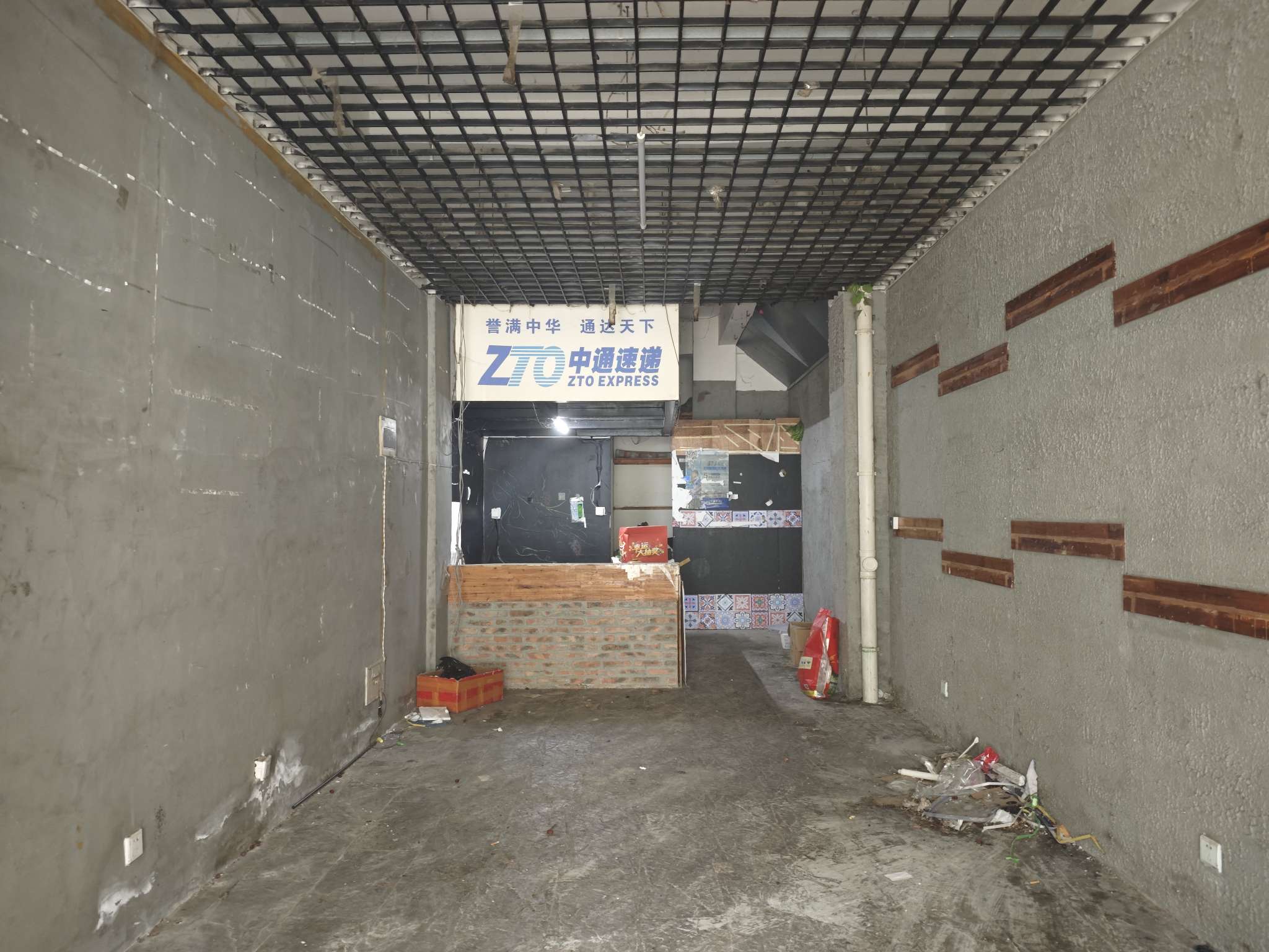 银鹭万树城商铺低价急售_6