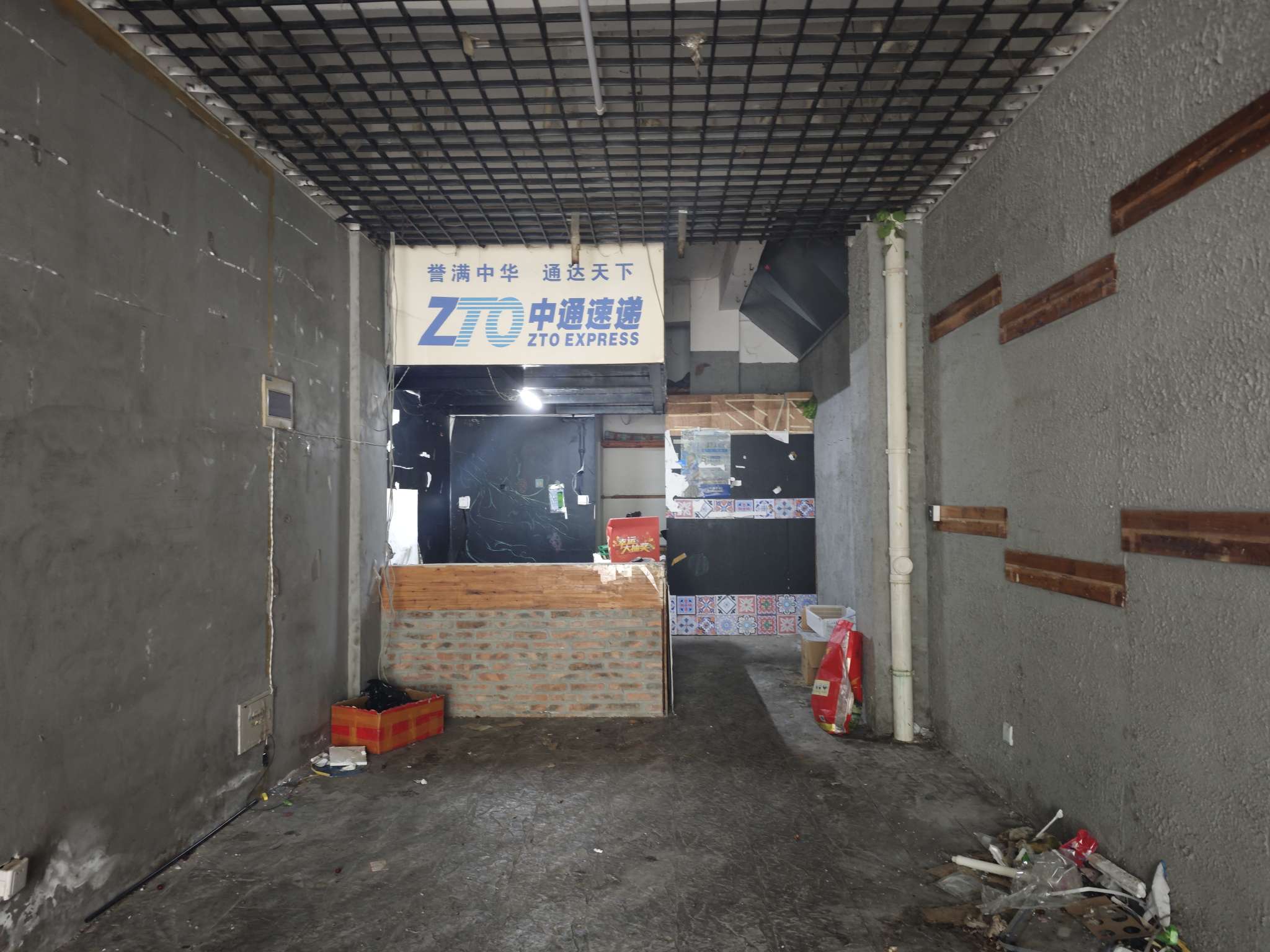 银鹭万树城商铺低价急售_3