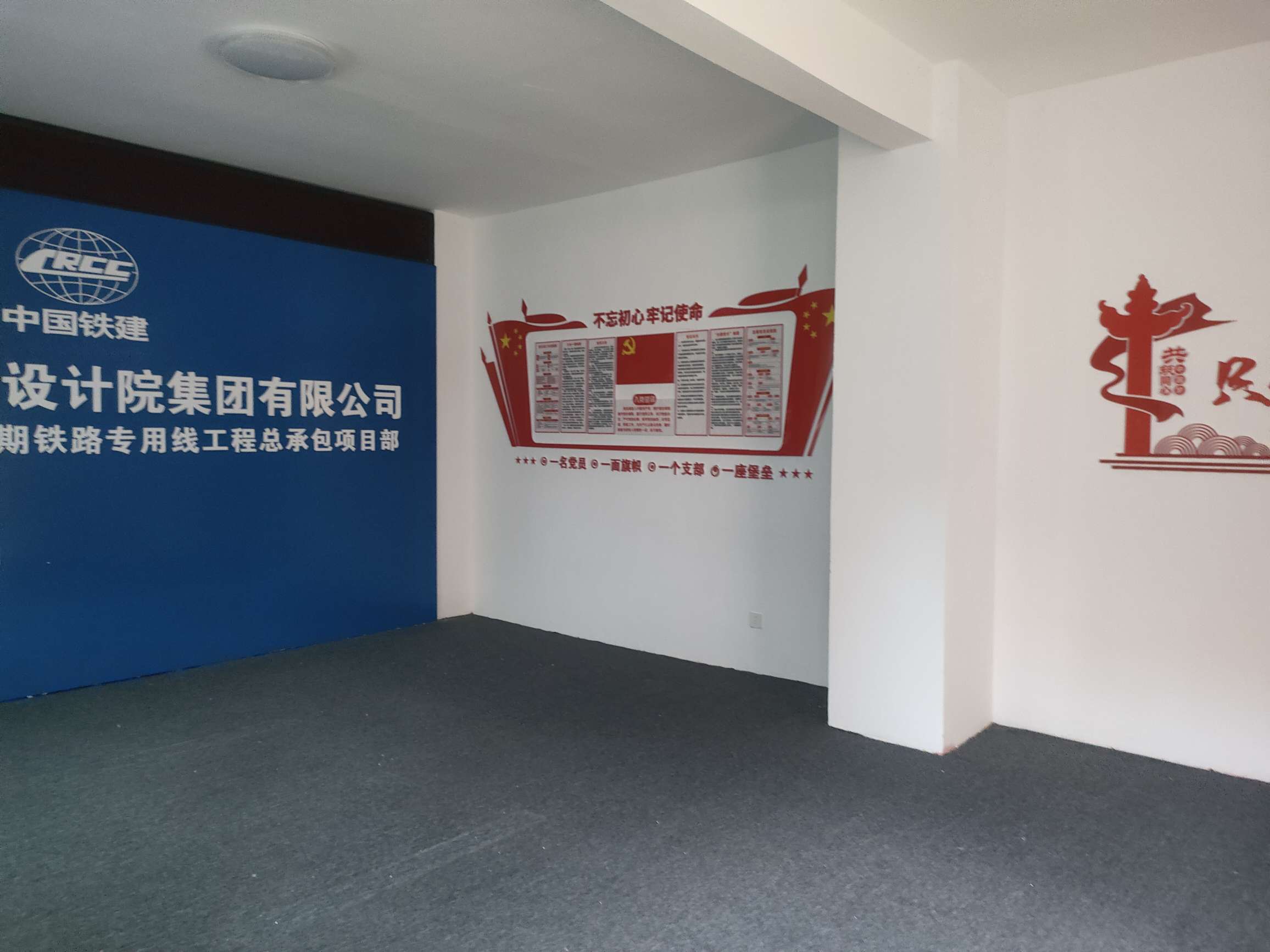 泉山湖龙湾 180平 4室3厅 南向别墅 交通便利学区房_3