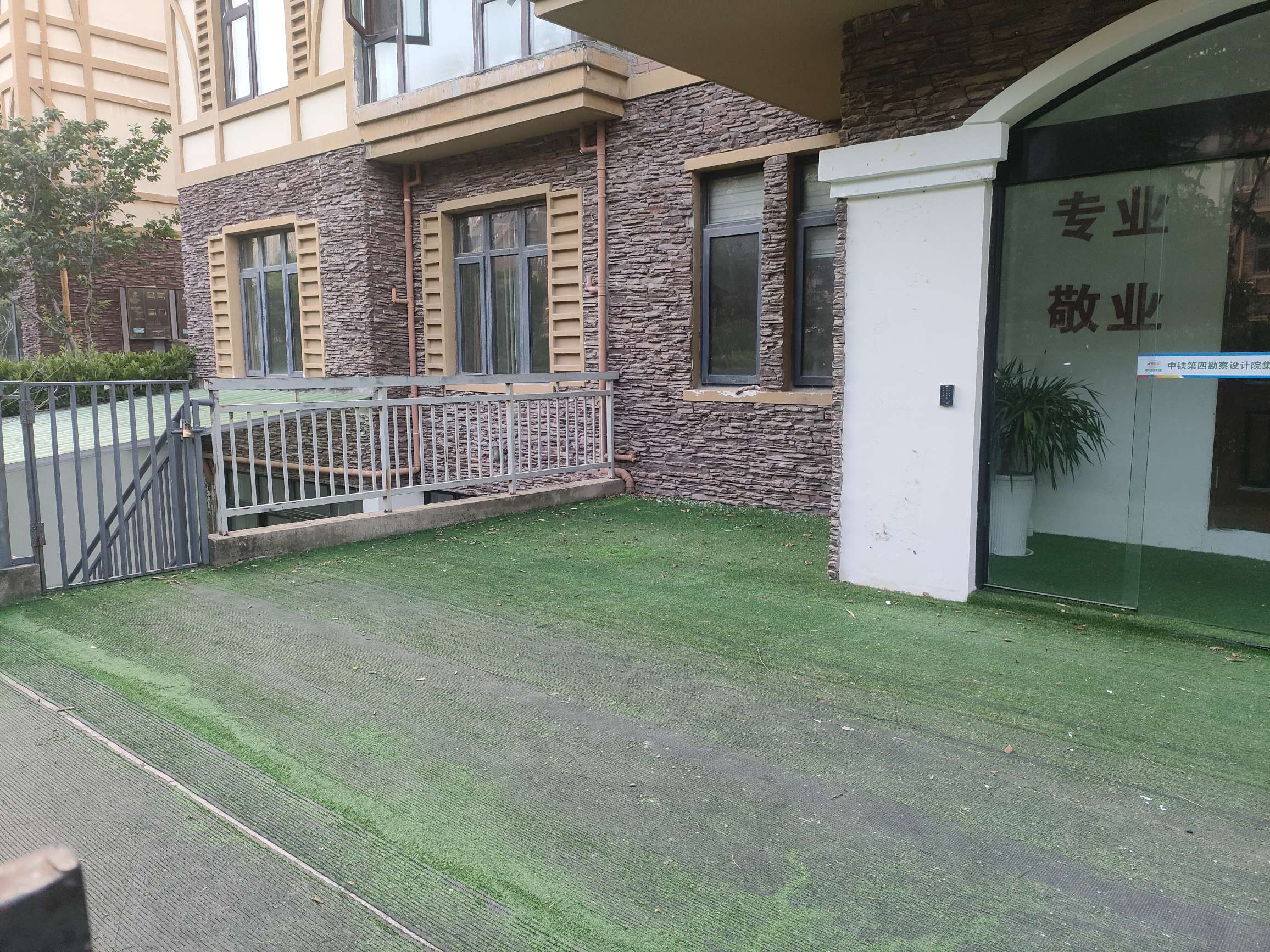 泉山湖龙湾 180平 4室3厅 南向别墅 交通便利学区房_20
