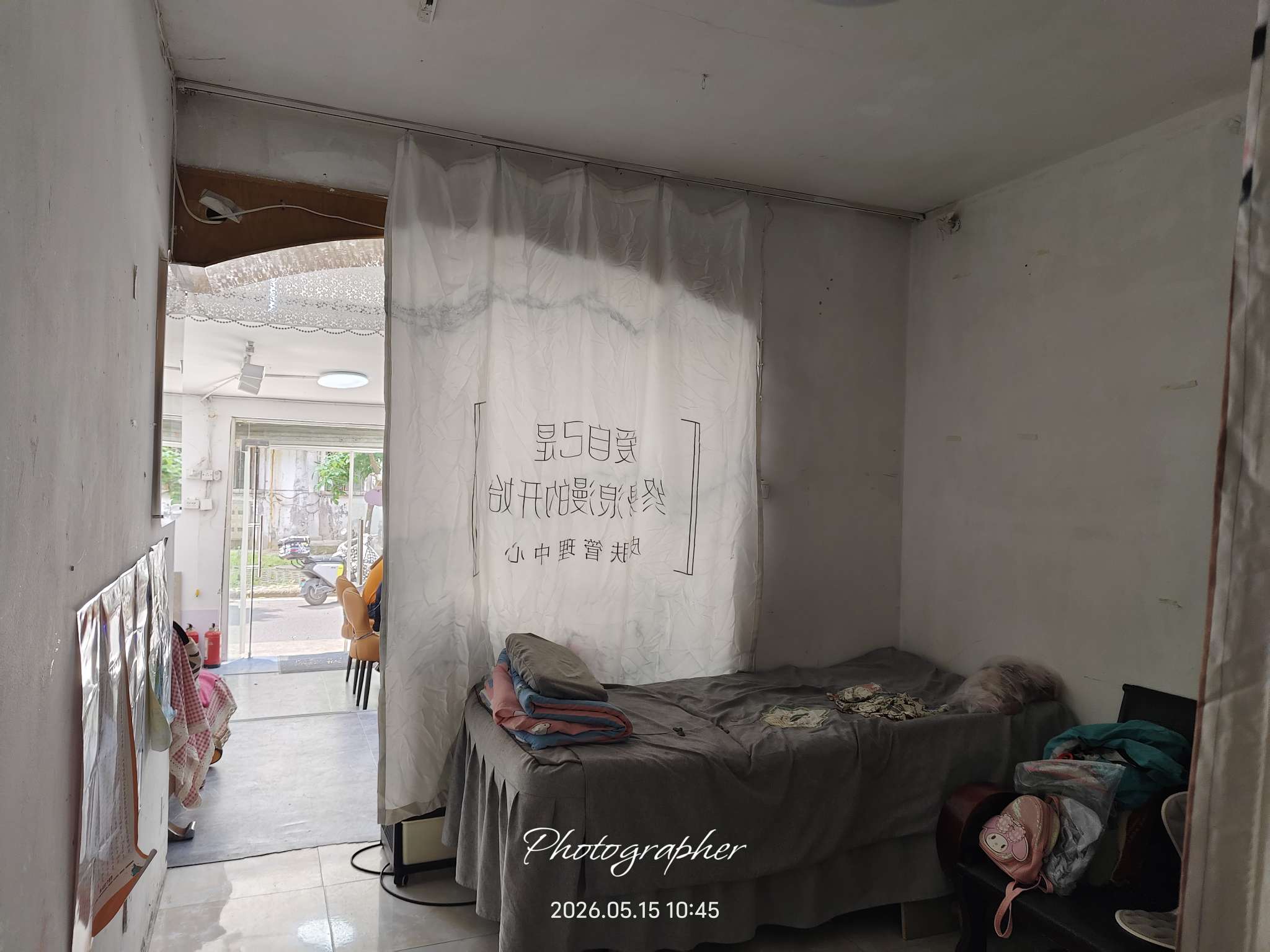 龙泉村 57平 南向两室一厅 满两年 简装总价低_4