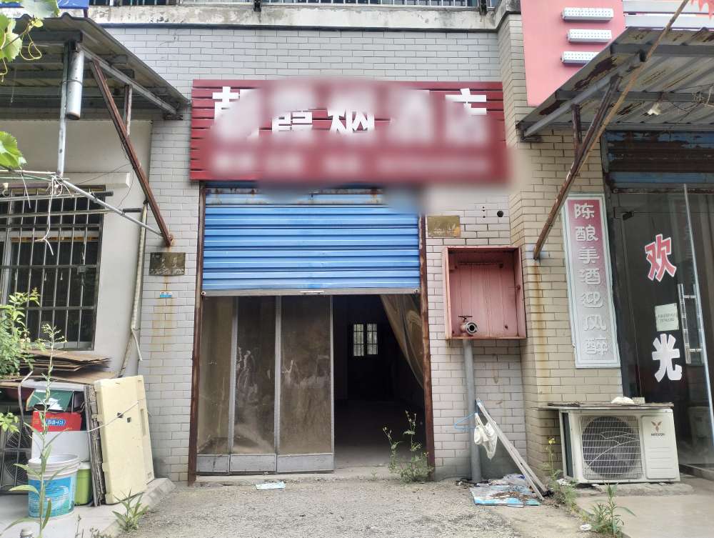 李郢孜新村商铺 43平 有上下水可用明火 优质地段_2