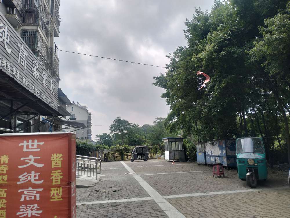 李郢孜新村商铺 43平 有上下水可用明火 优质地段_8