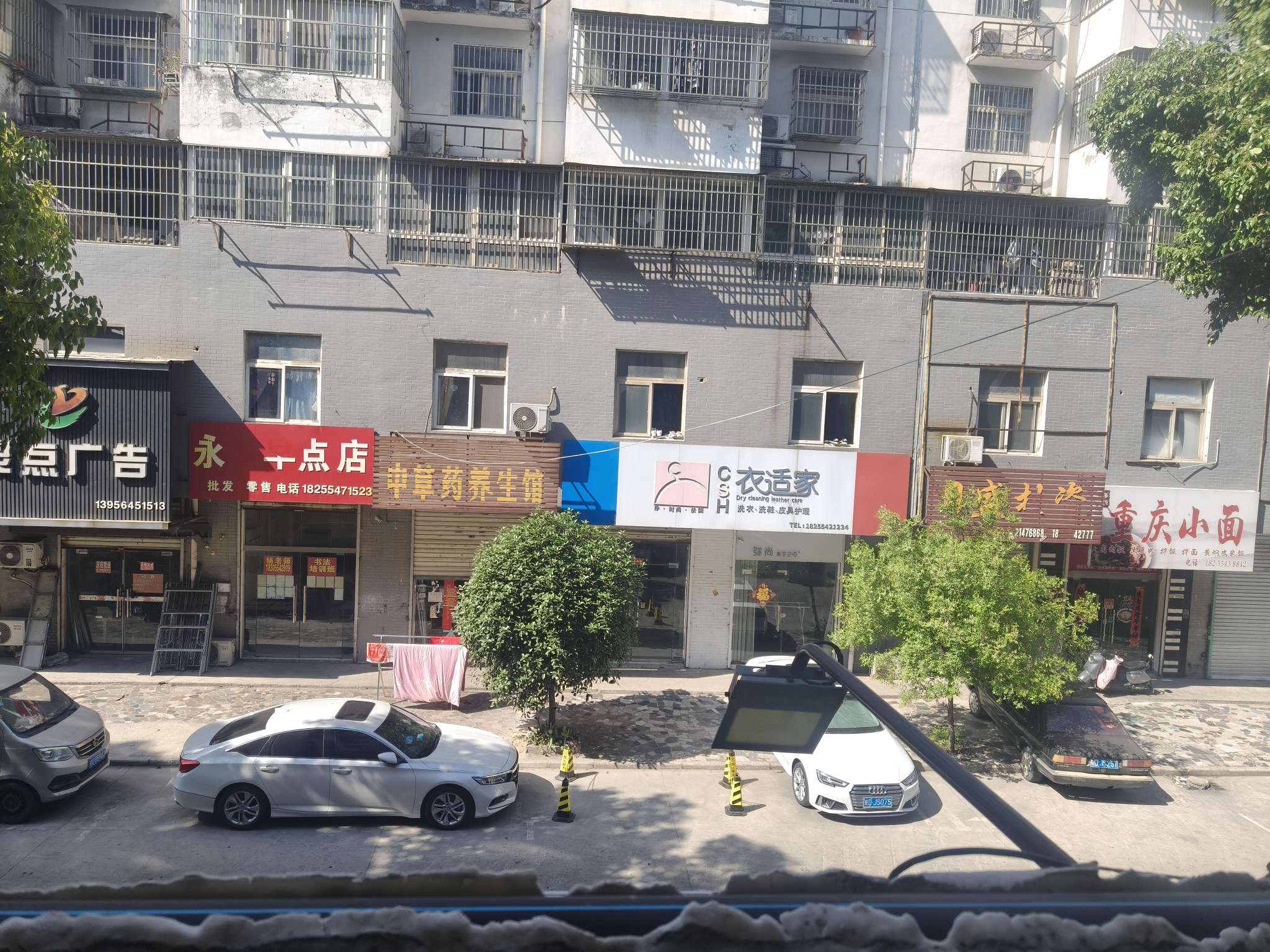 中央花园 98平 精装两室 满五唯一 学区房_11