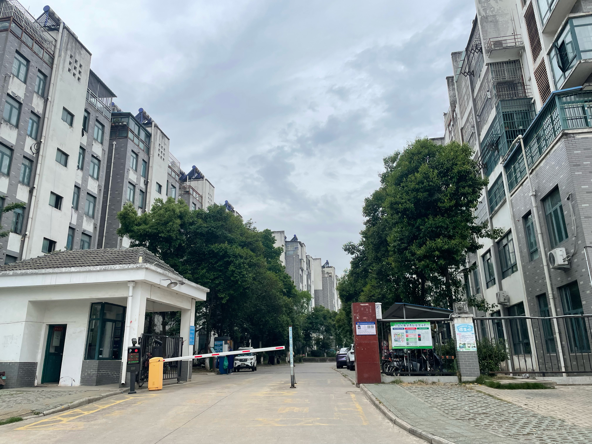 八公山新村H区 70平 南向两室一厅 毛坯 随时看房_11