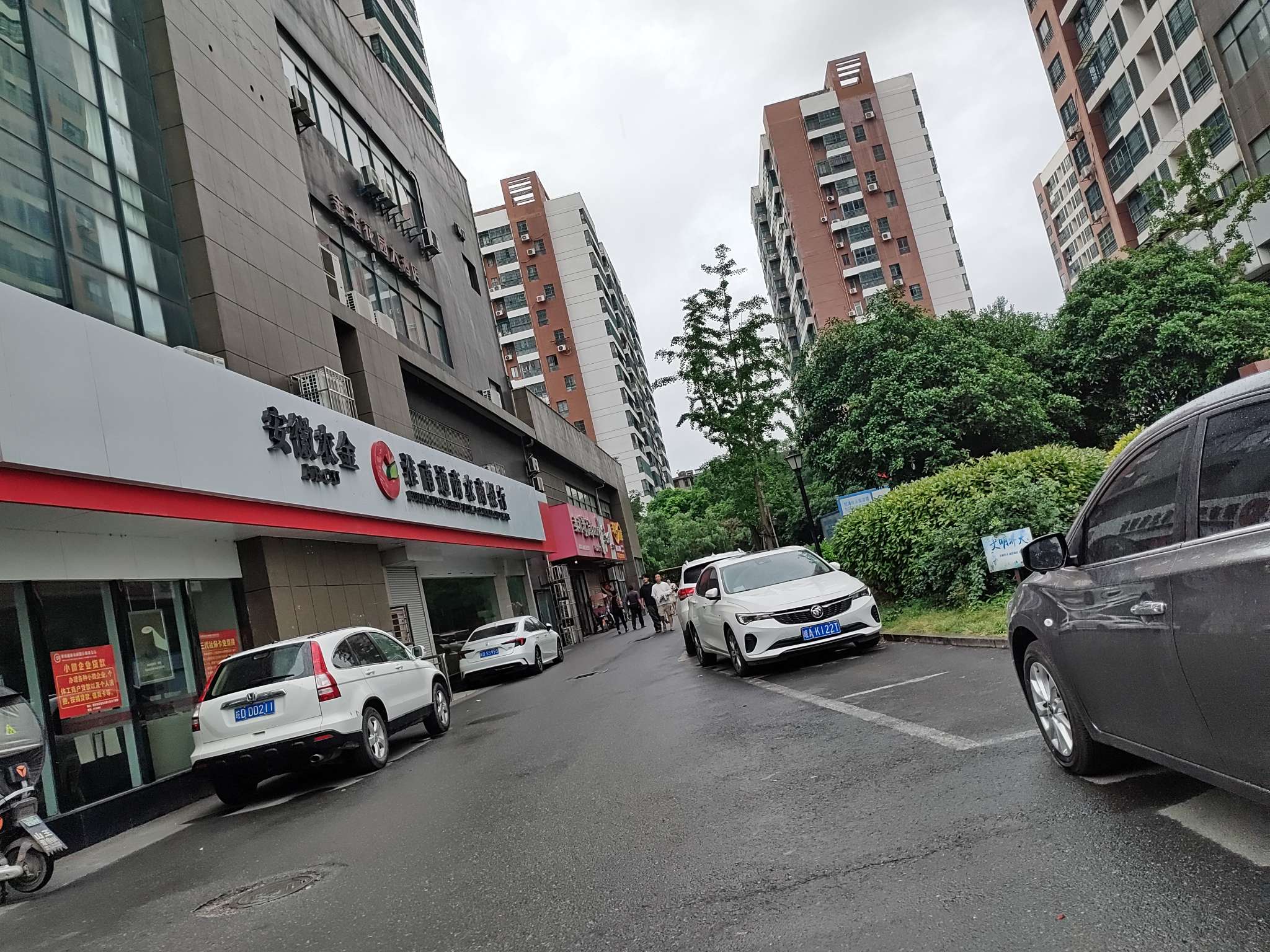 金玉花园 92平 两室两厅 单价2355 学区房交通便利_9