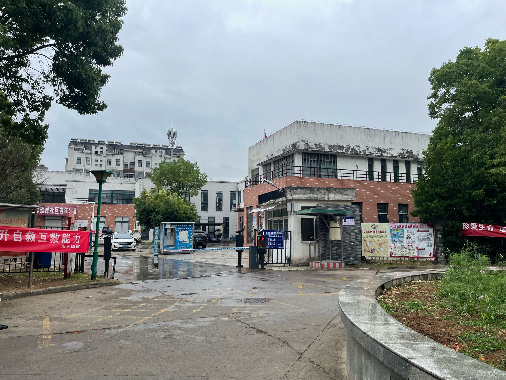 孔集北村 97平 两室一厅 南向采光好 交通便利_16