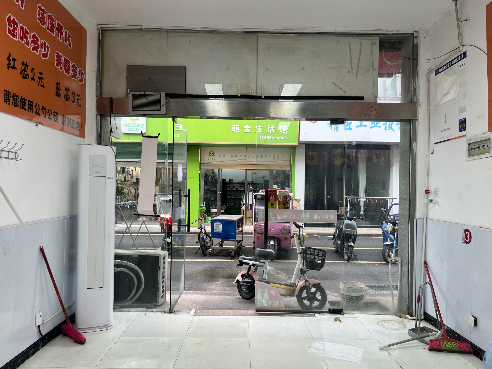 财富时代广场 40平 复式两室 月租1000元 交通便利 随时看房_5