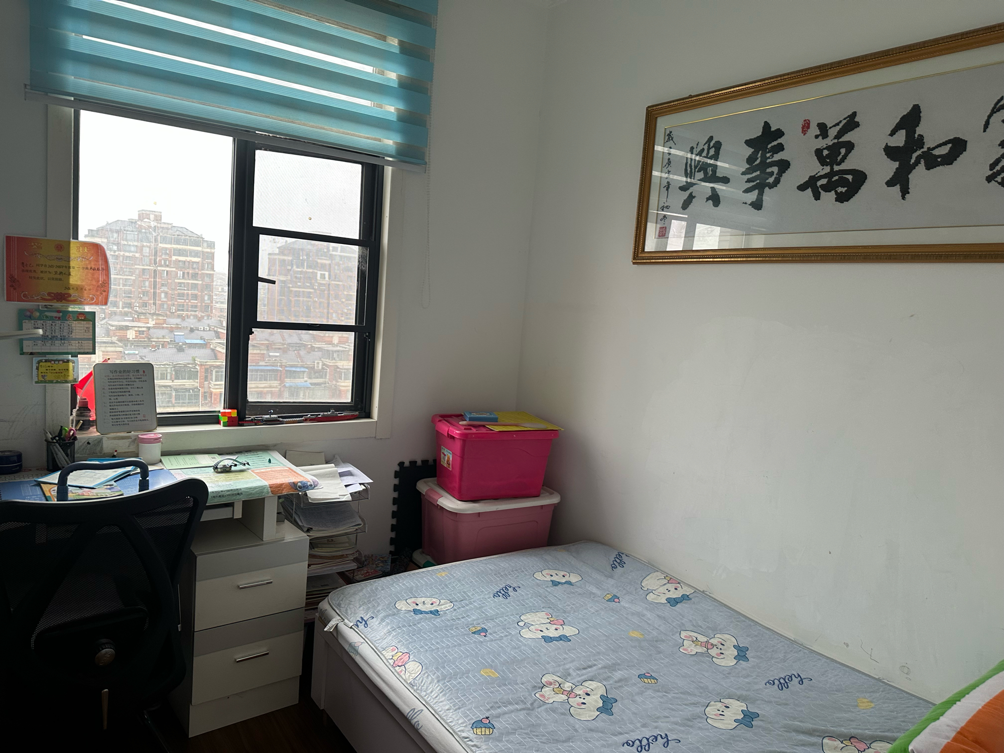 广弘城 105平 精装三室二厅 满五唯一 学区房 交通便利_15