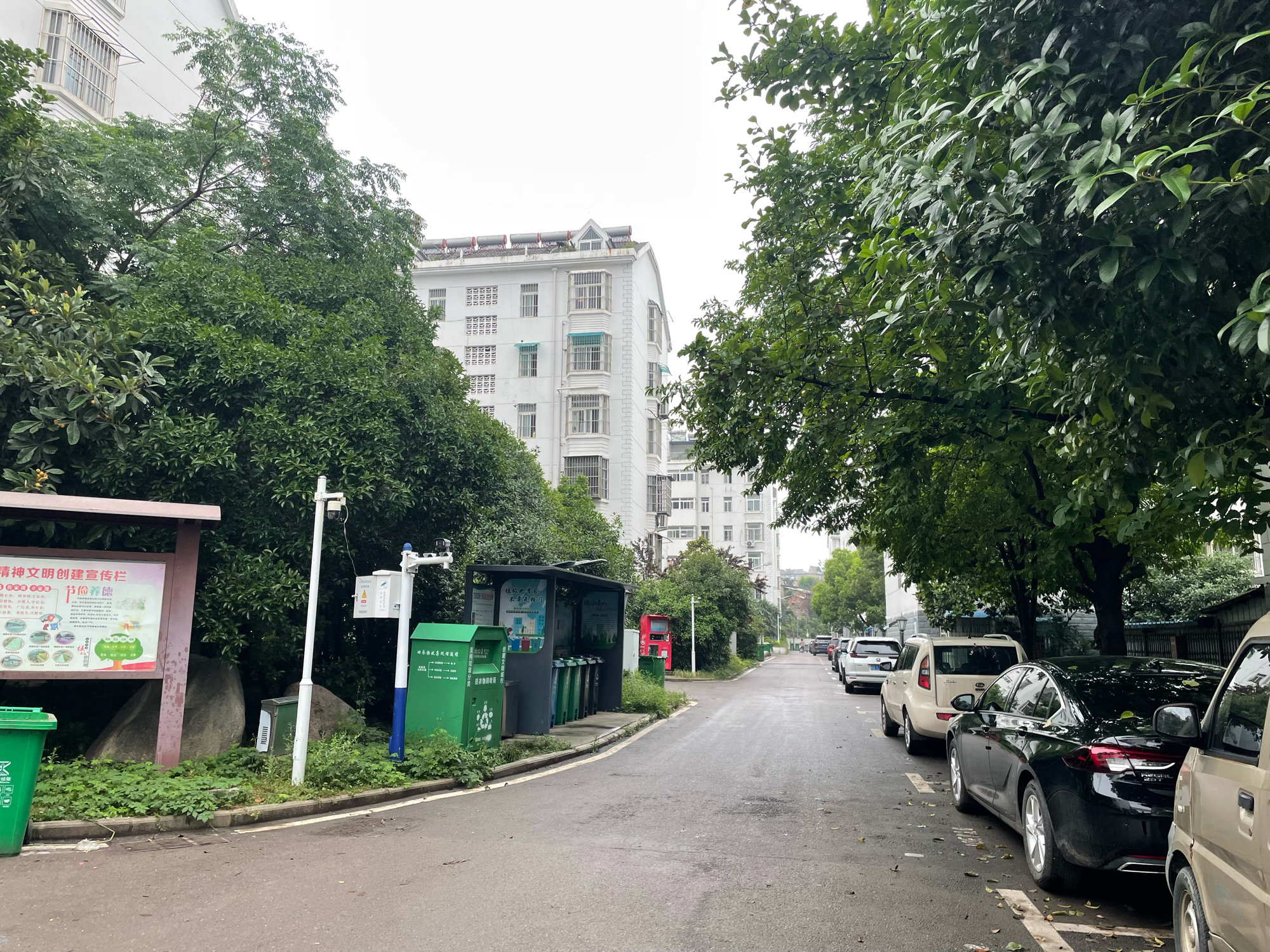紫金华庭 97平 两室两厅 南北通透 满两年 配套齐全_12