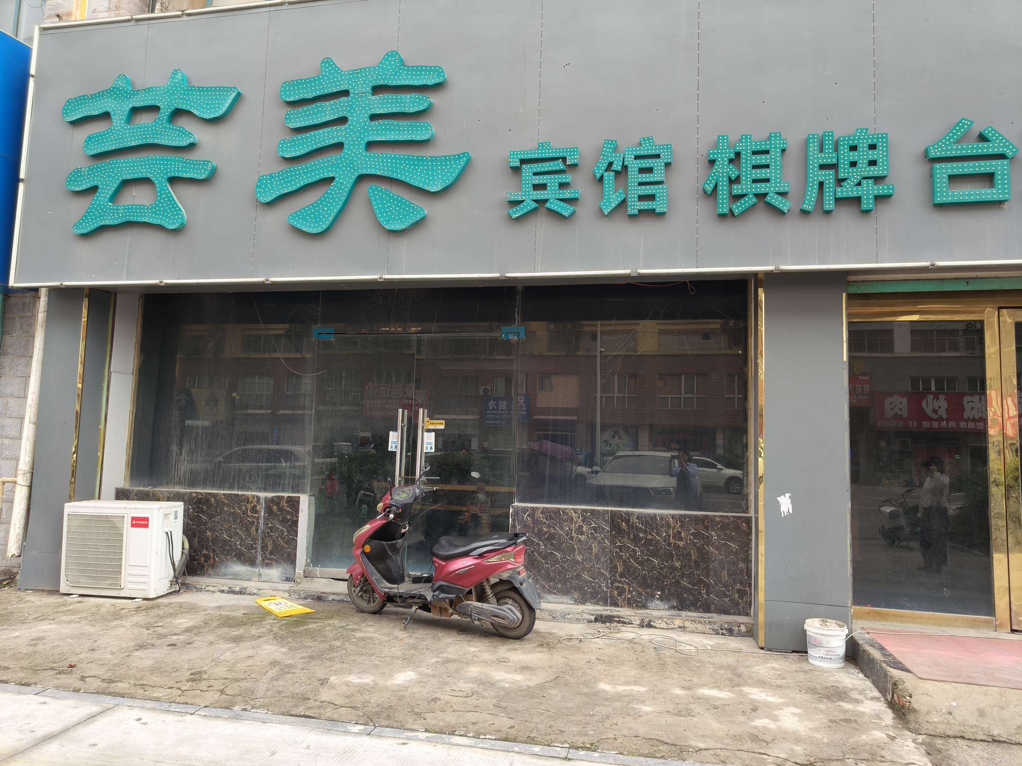 和谐家园 300平临街旺铺 优质地段 人流密集 有上下水_5