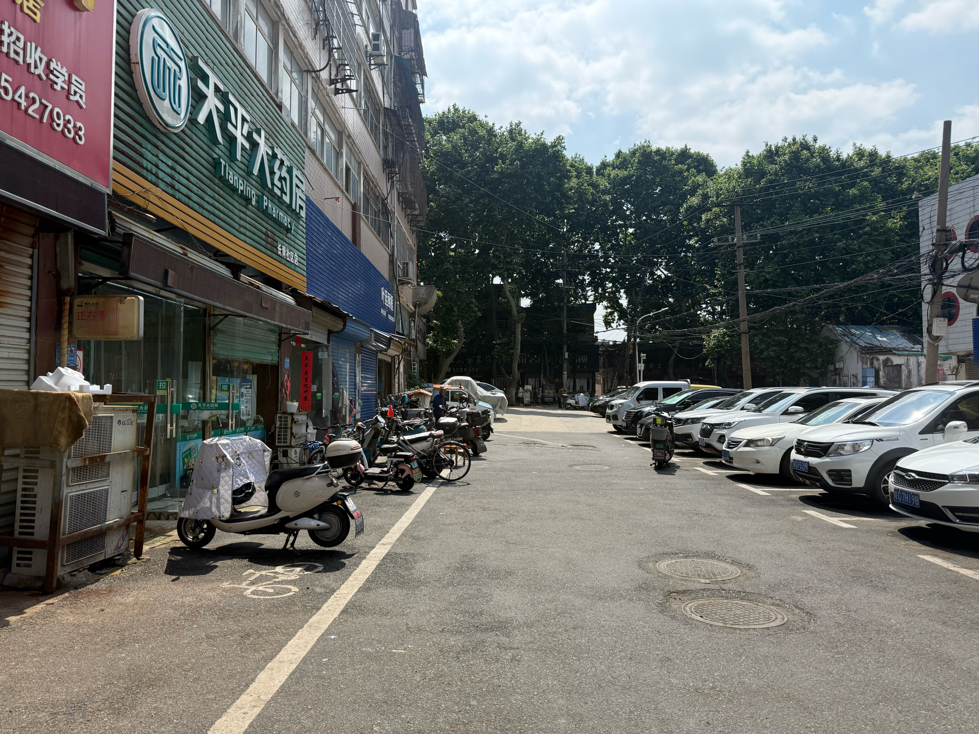 长青运输公司住宅楼 150平临街旺铺 人流密集 优质地段_12