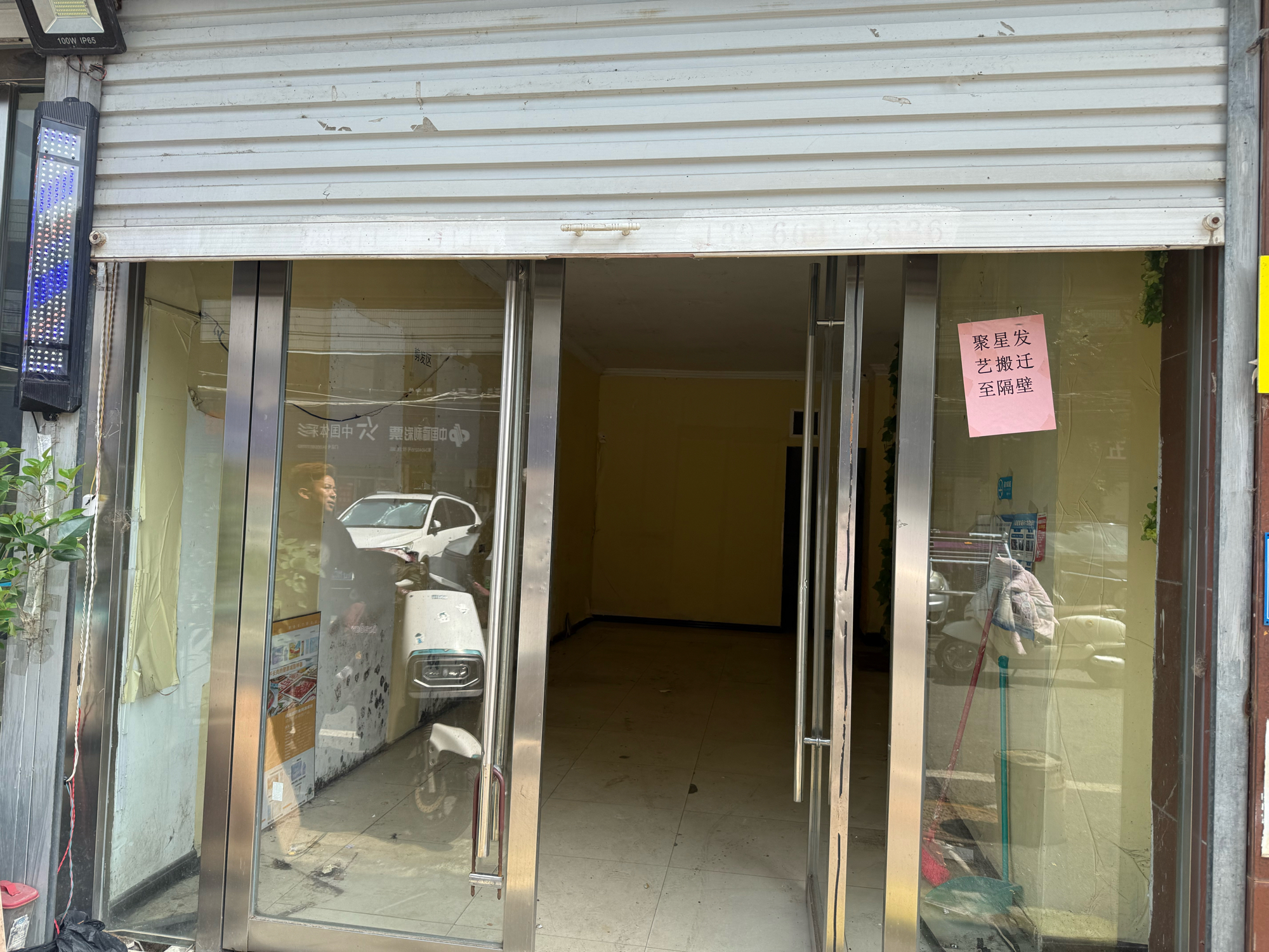 长青运输公司住宅楼 150平临街旺铺 人流密集 优质地段_10