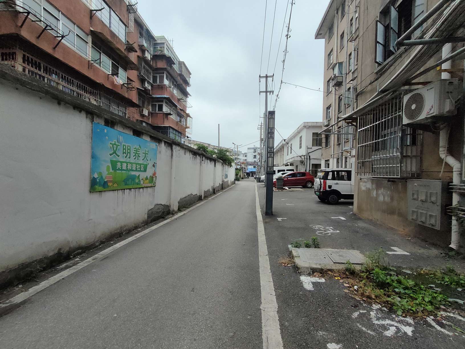 文明小区三角花园 46平 南向一室 满两年 交通便利_10