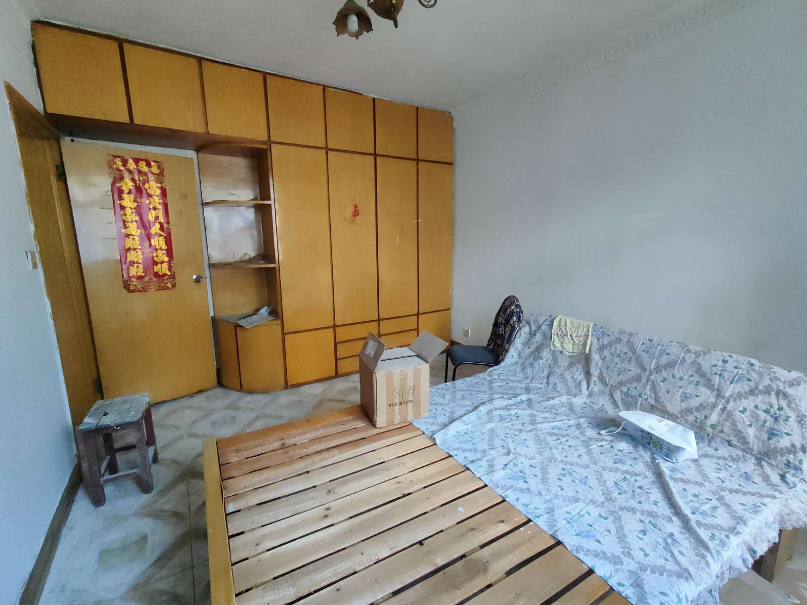 文明小区三角花园 46平 南向一室 满两年 交通便利_4